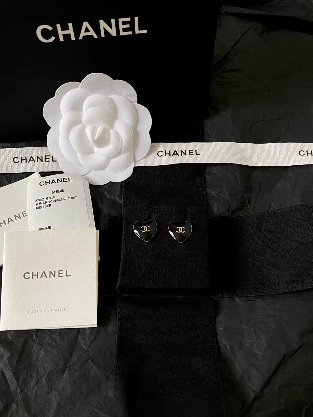 Chanel Earrings view 6
