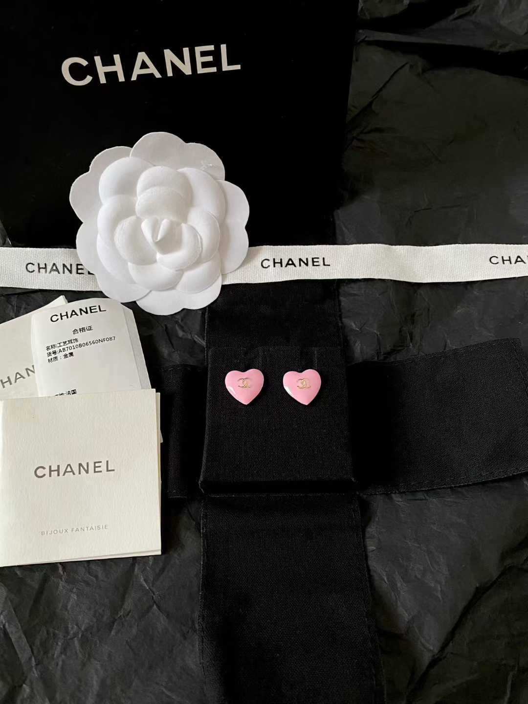 Chanel Earrings view 6