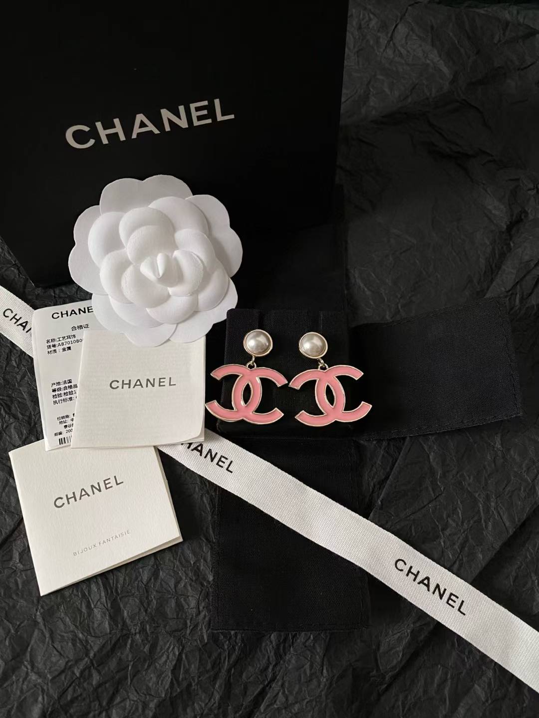 Chanel Earrings view 6