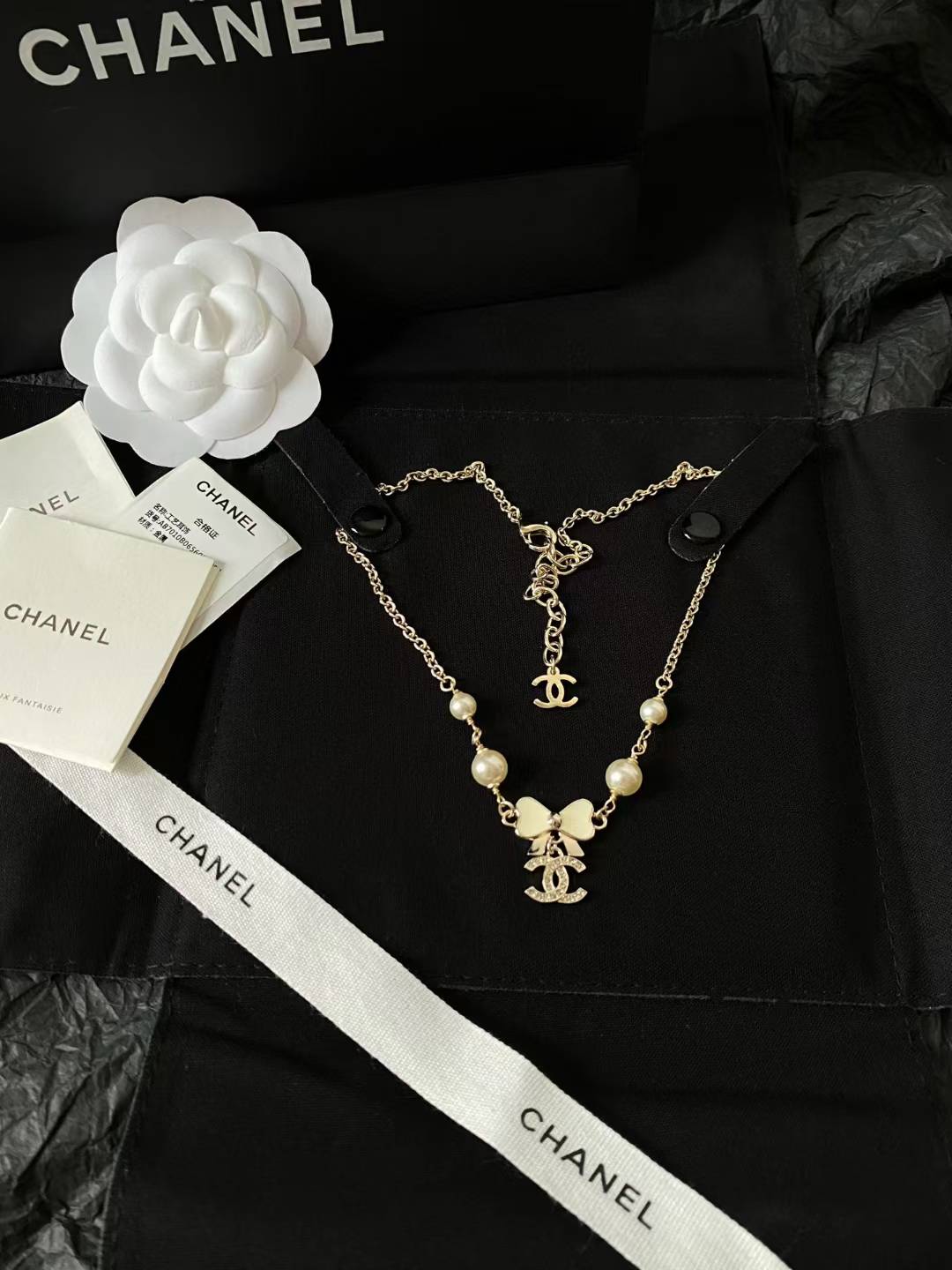 Chanel Necklace view 6