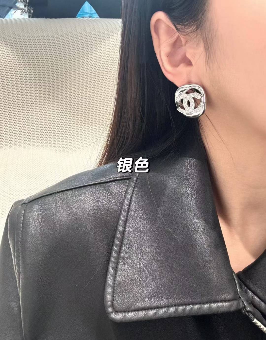 Chanel Earrings view 6