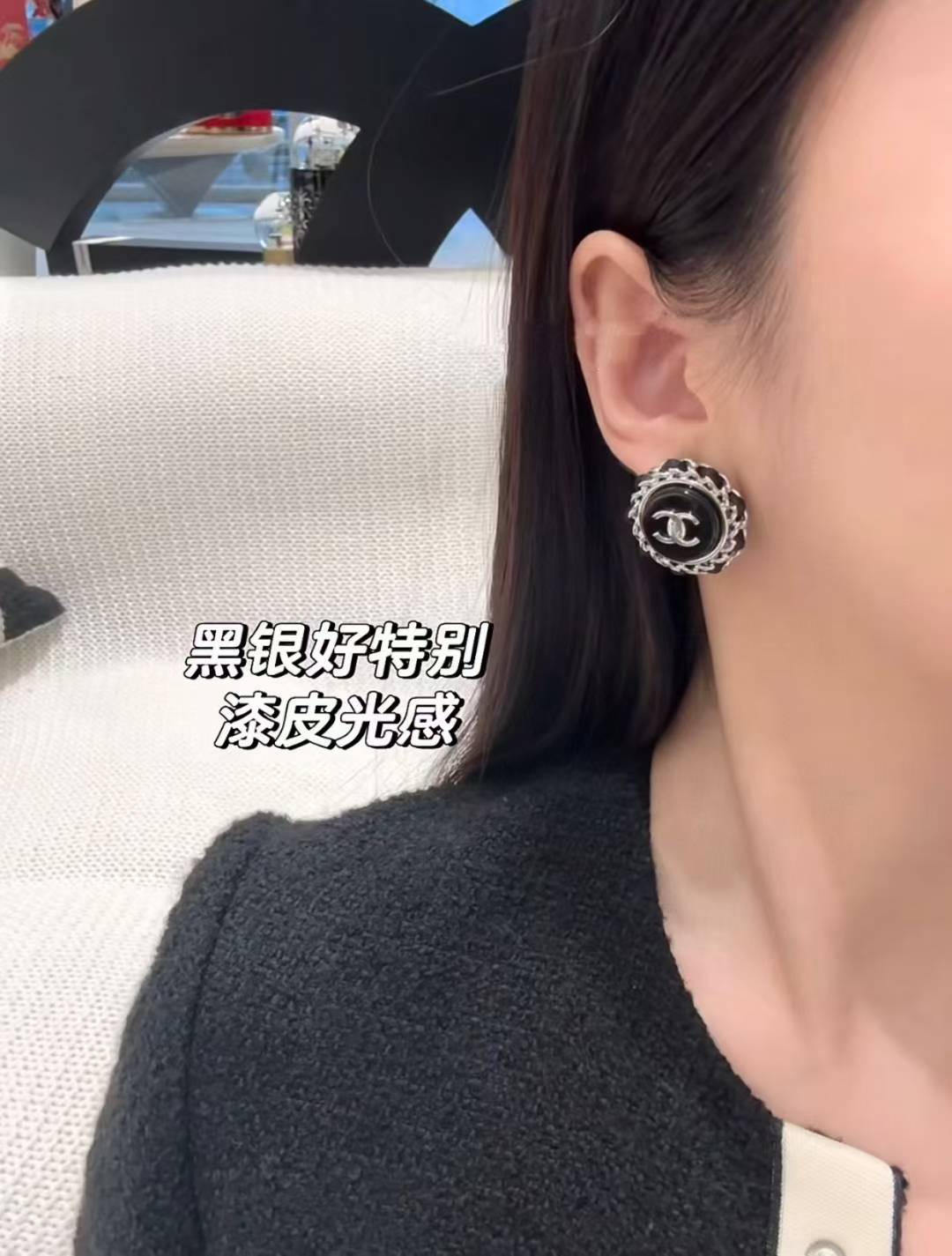 Chanel Earrings view 1