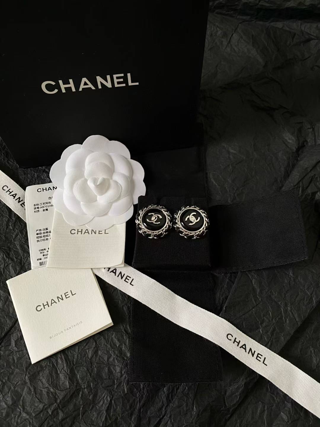 Chanel Earrings view 6
