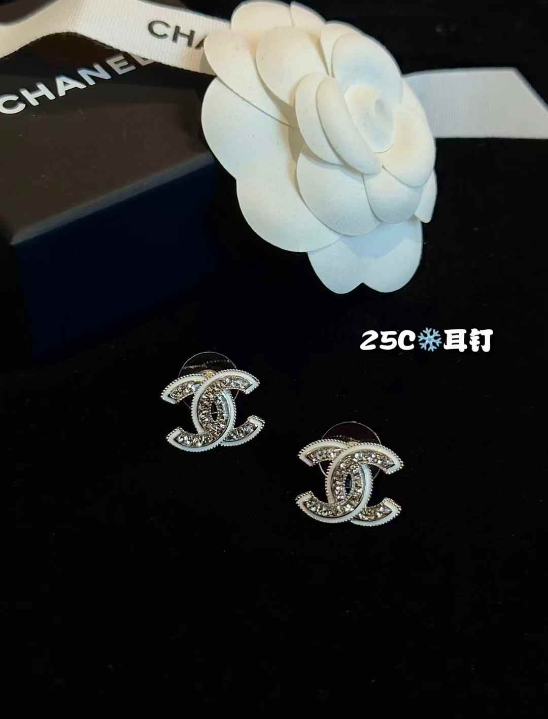 Chanel Earrings view 2