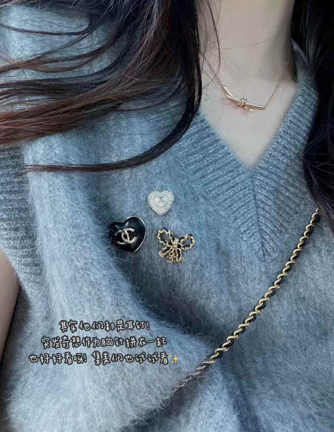 Chanel Brooch view 1