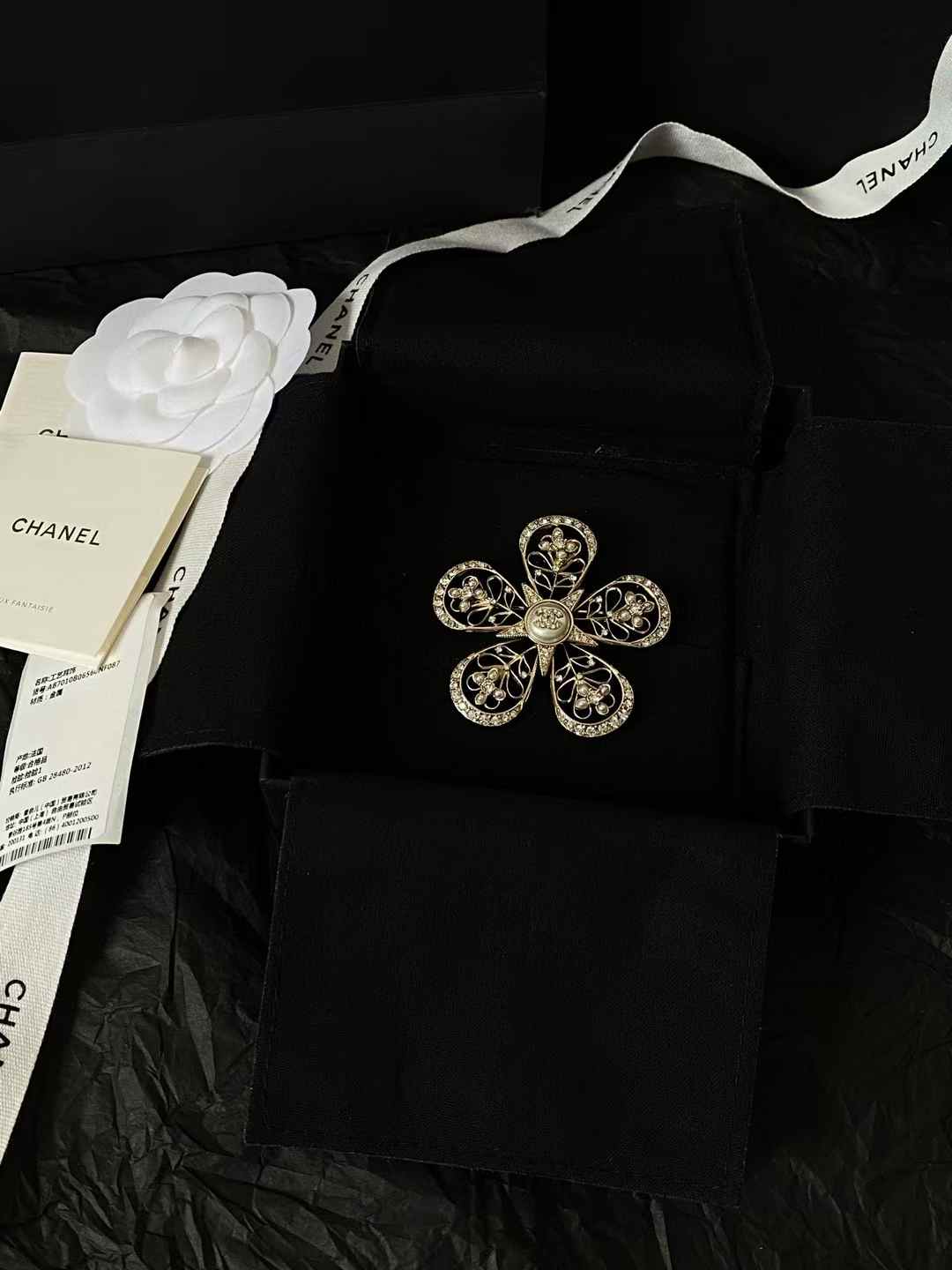 Chanel Brooch view 4