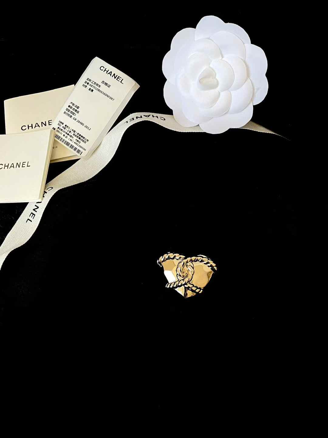 Chanel Brooch view 5