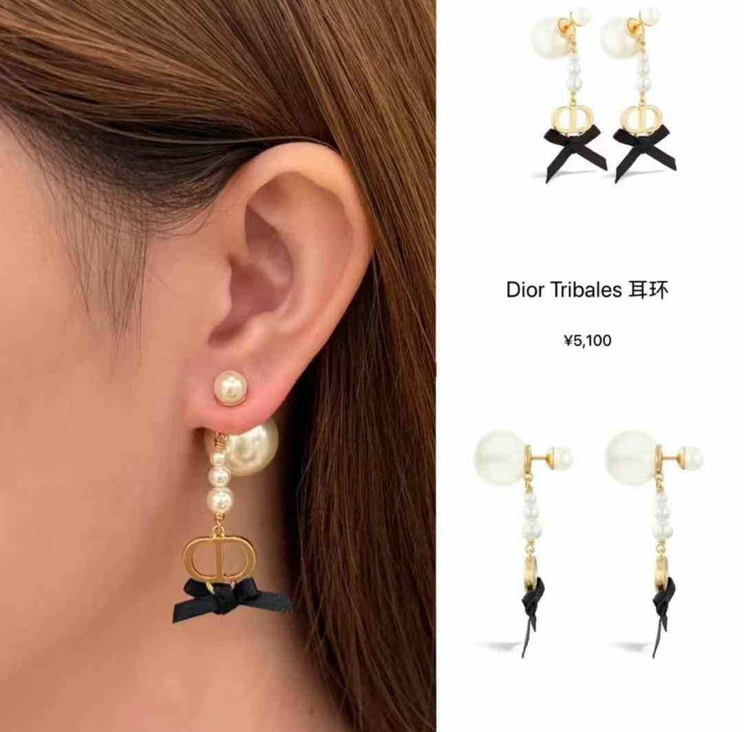 Dior Earrings view 7