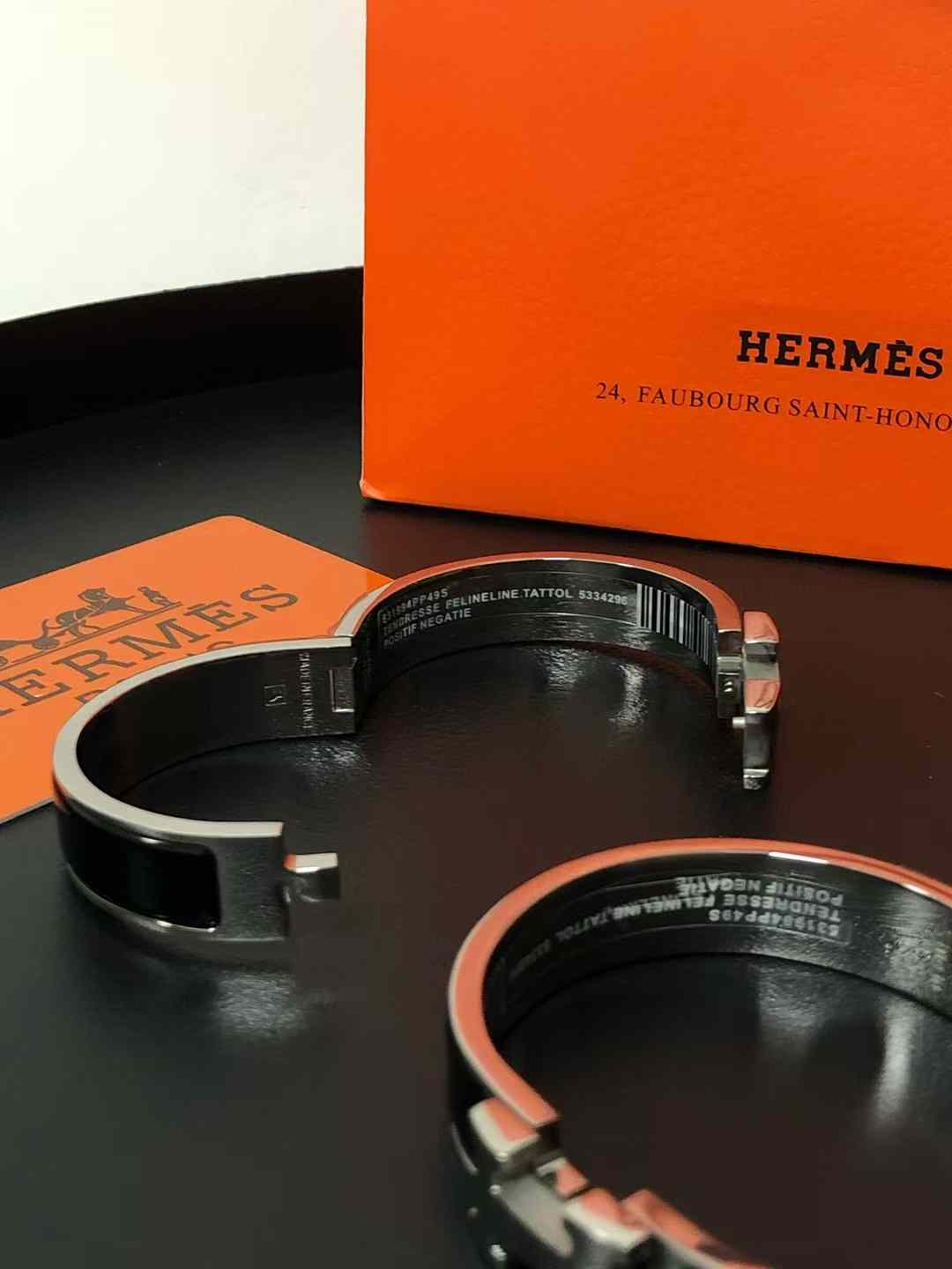 Hermès Bracelet view 5