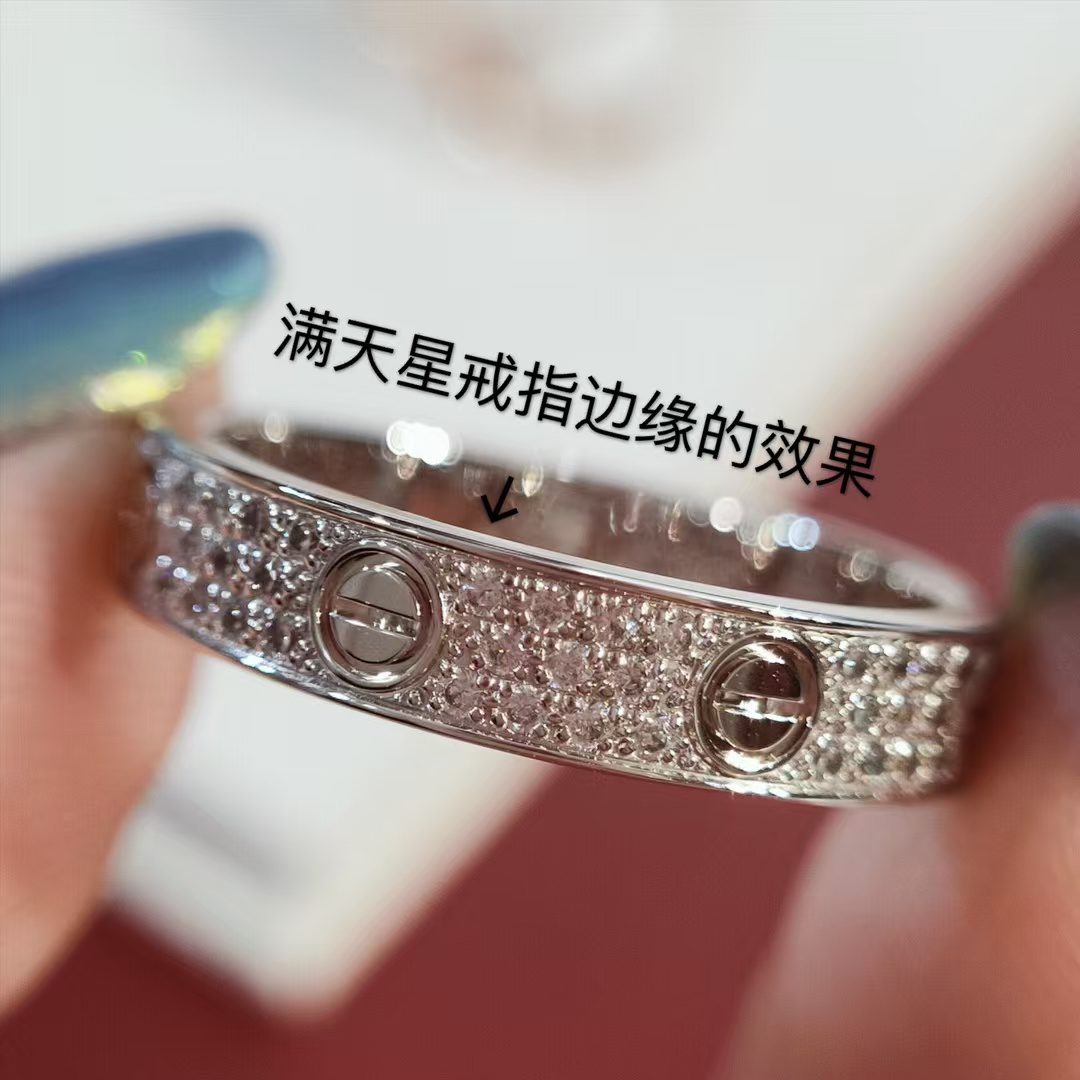 Cartier Star ring view 11
