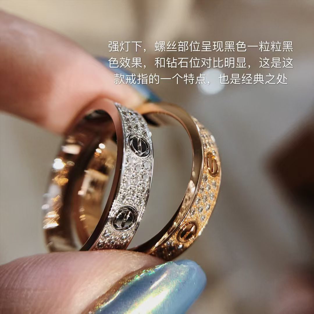 Cartier Star ring view 12