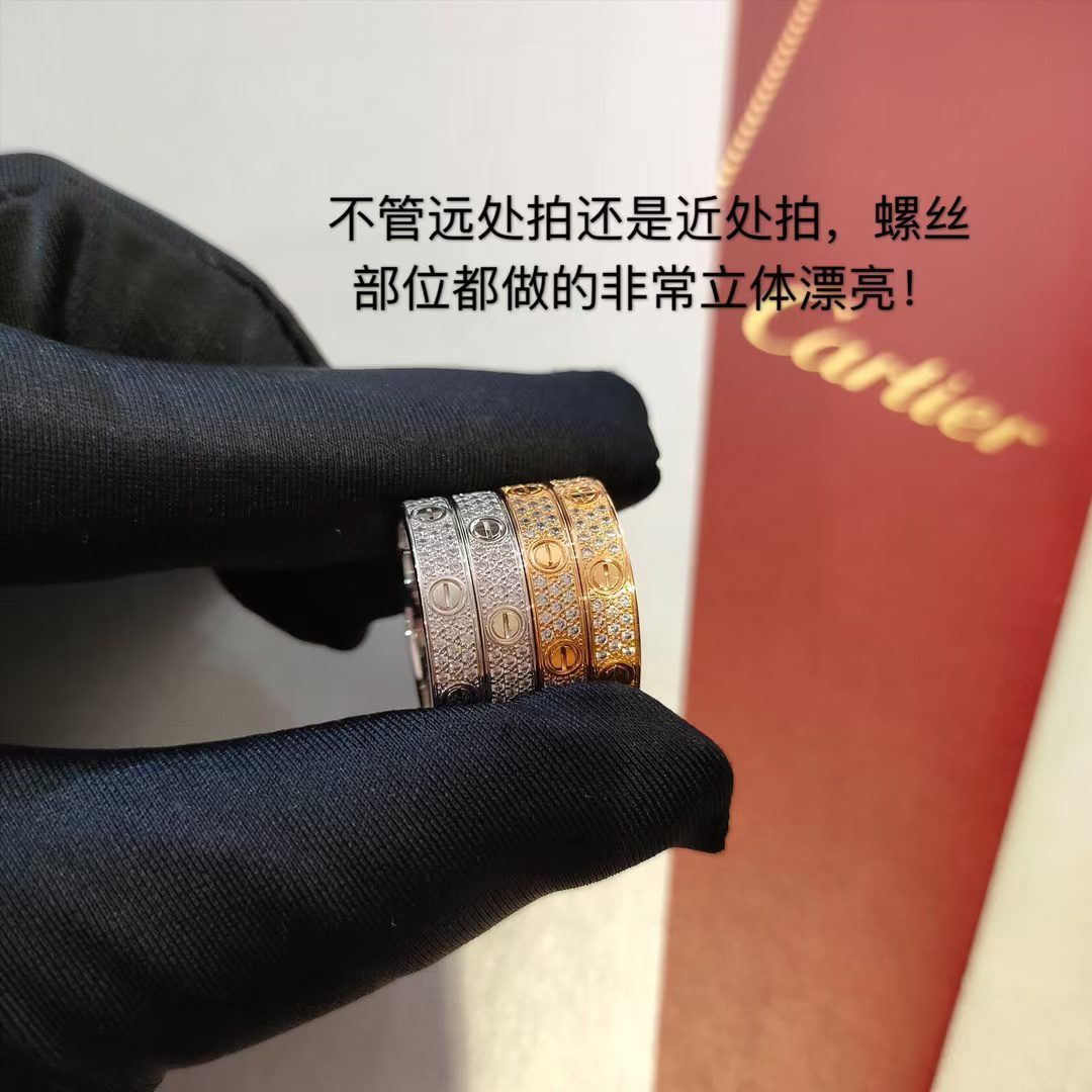Cartier Star ring view 9