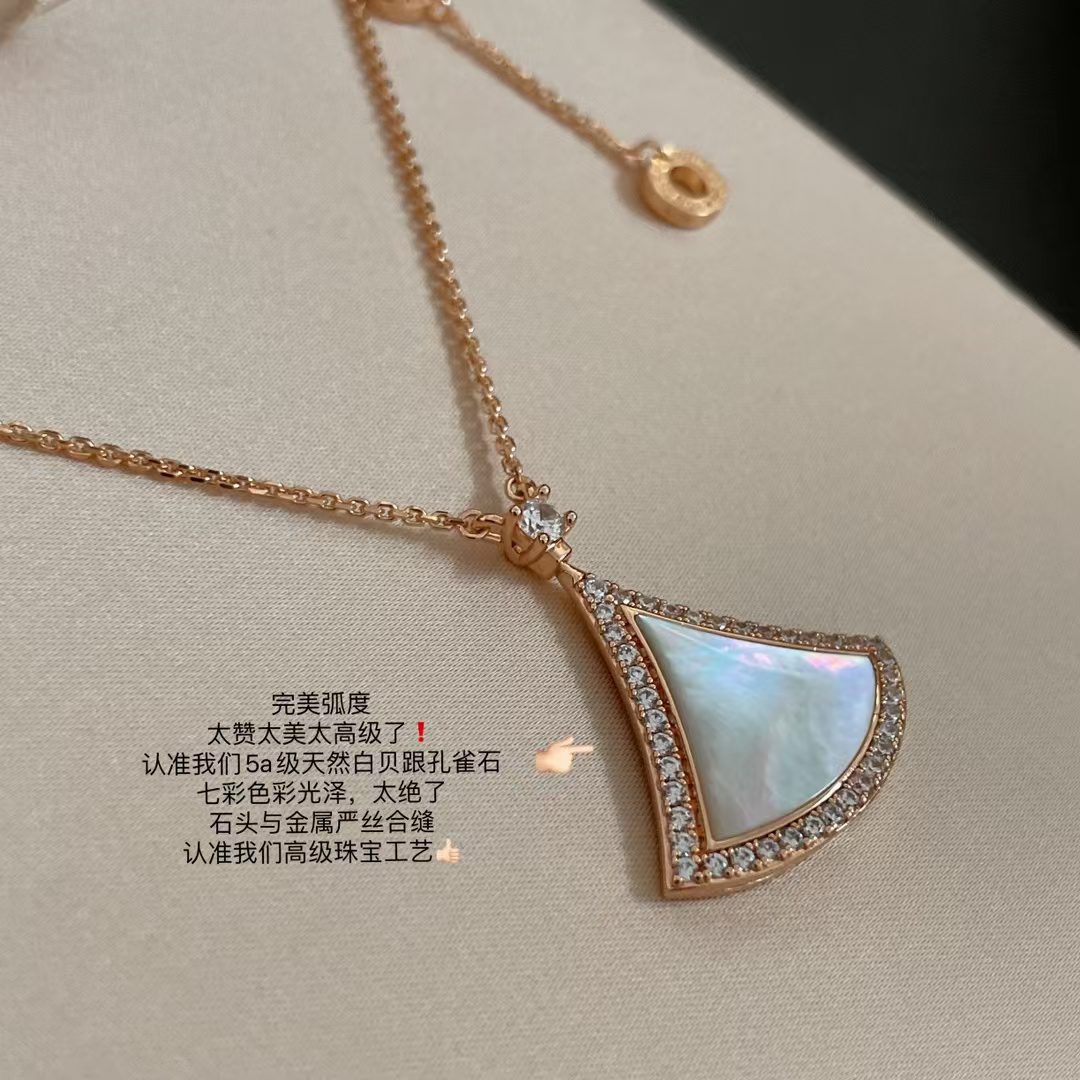 Bvlgari DIVAS DREAM Necklace view 4