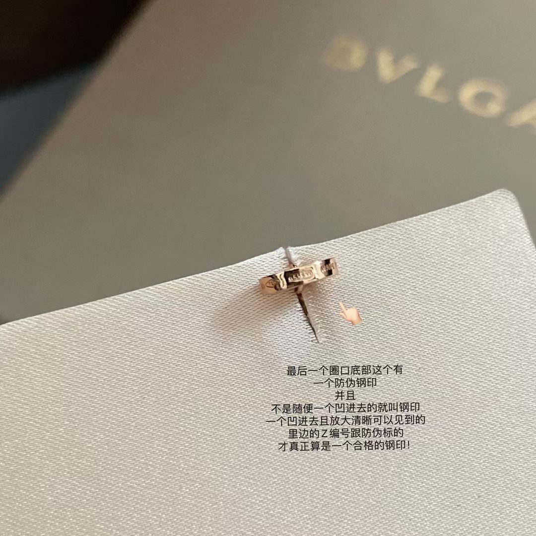 Bvlgari DIVAS DREAM Necklace view 7