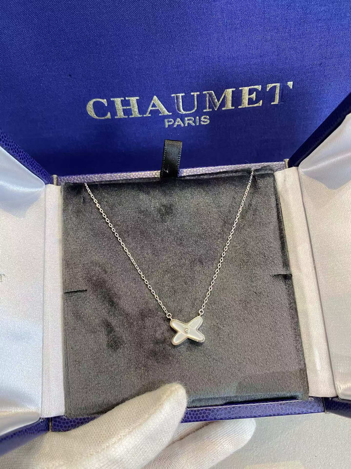 Chaumet JEUX DE LIENS Necklace view 9