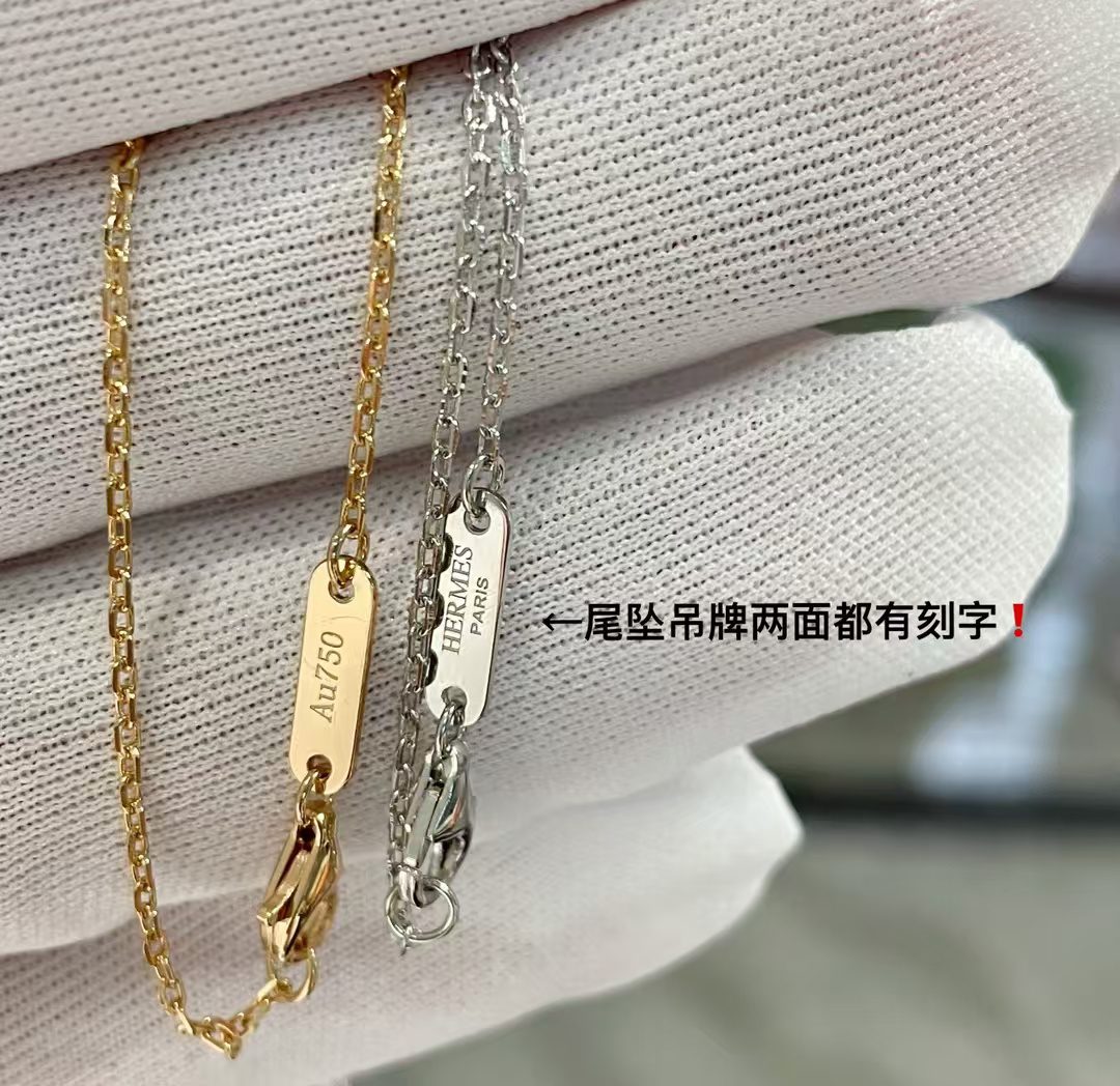 Hermès Finesse Pendant view 8