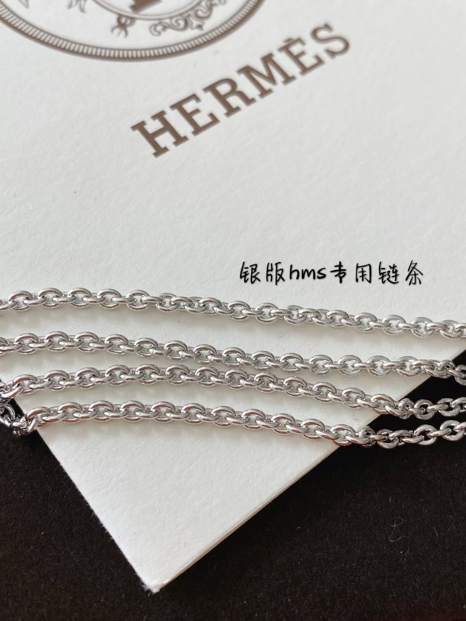 Hermès Lock necklace view 4
