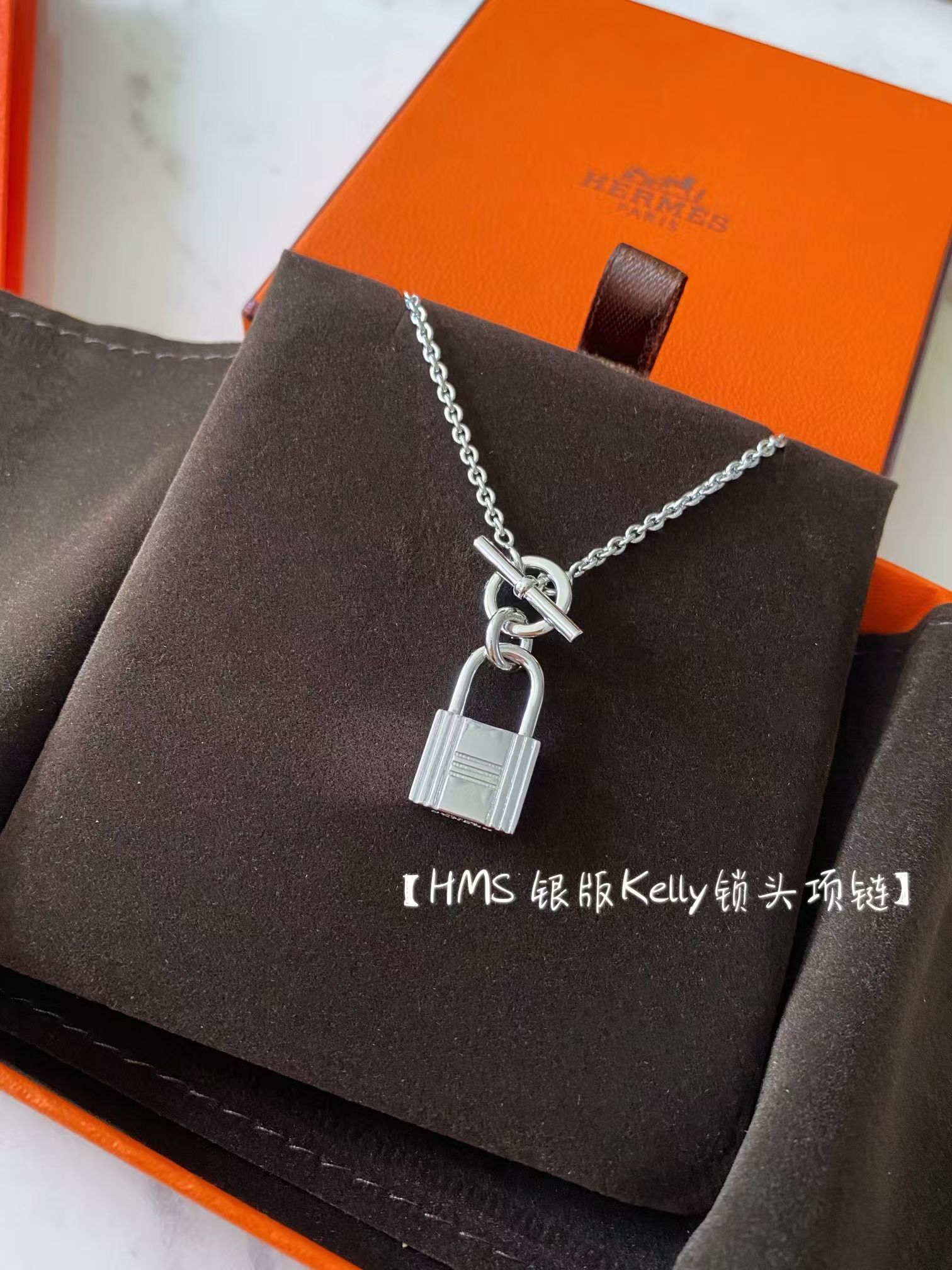Hermès Lock necklace view 7