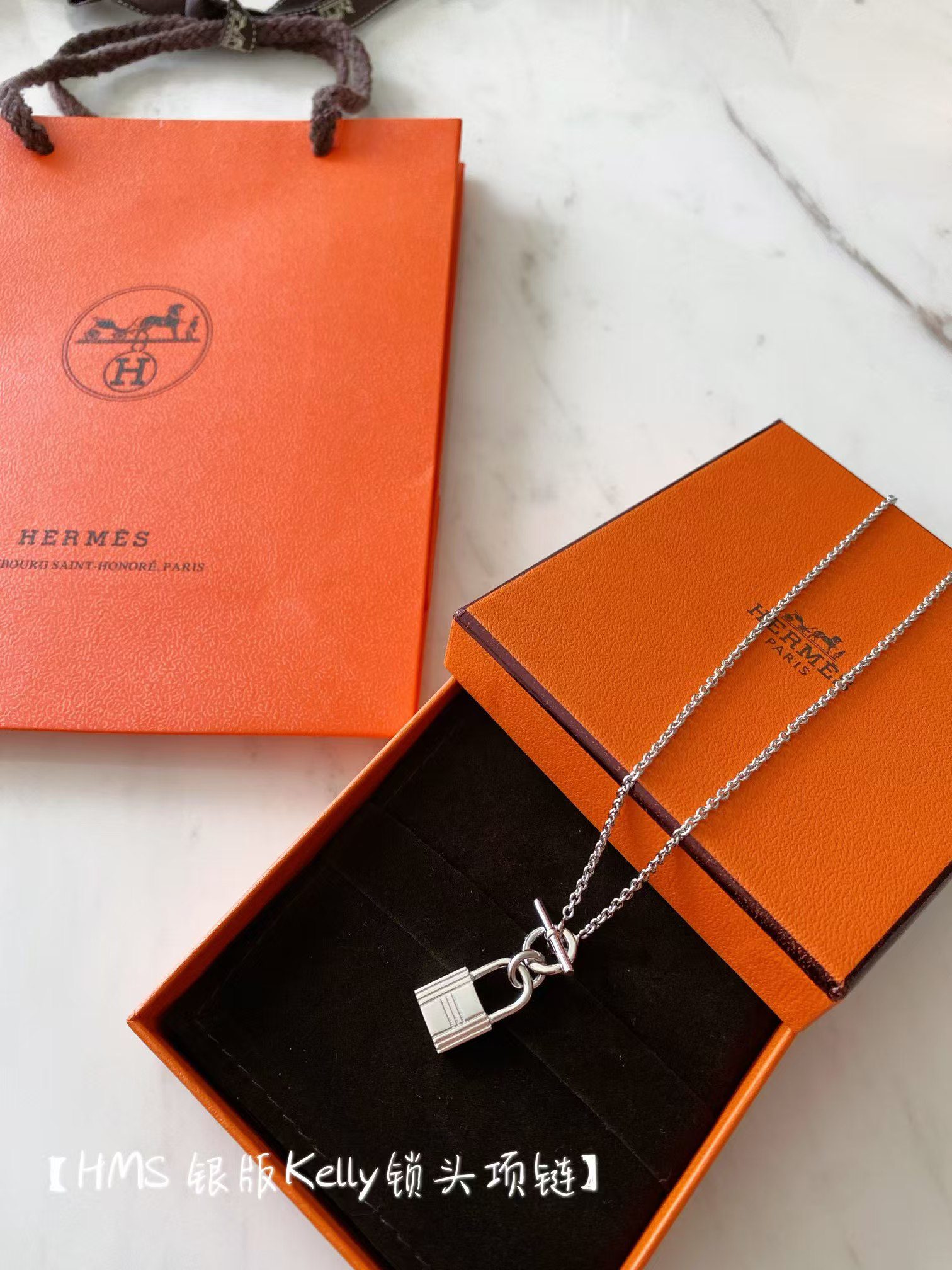 Hermès Lock necklace view 9