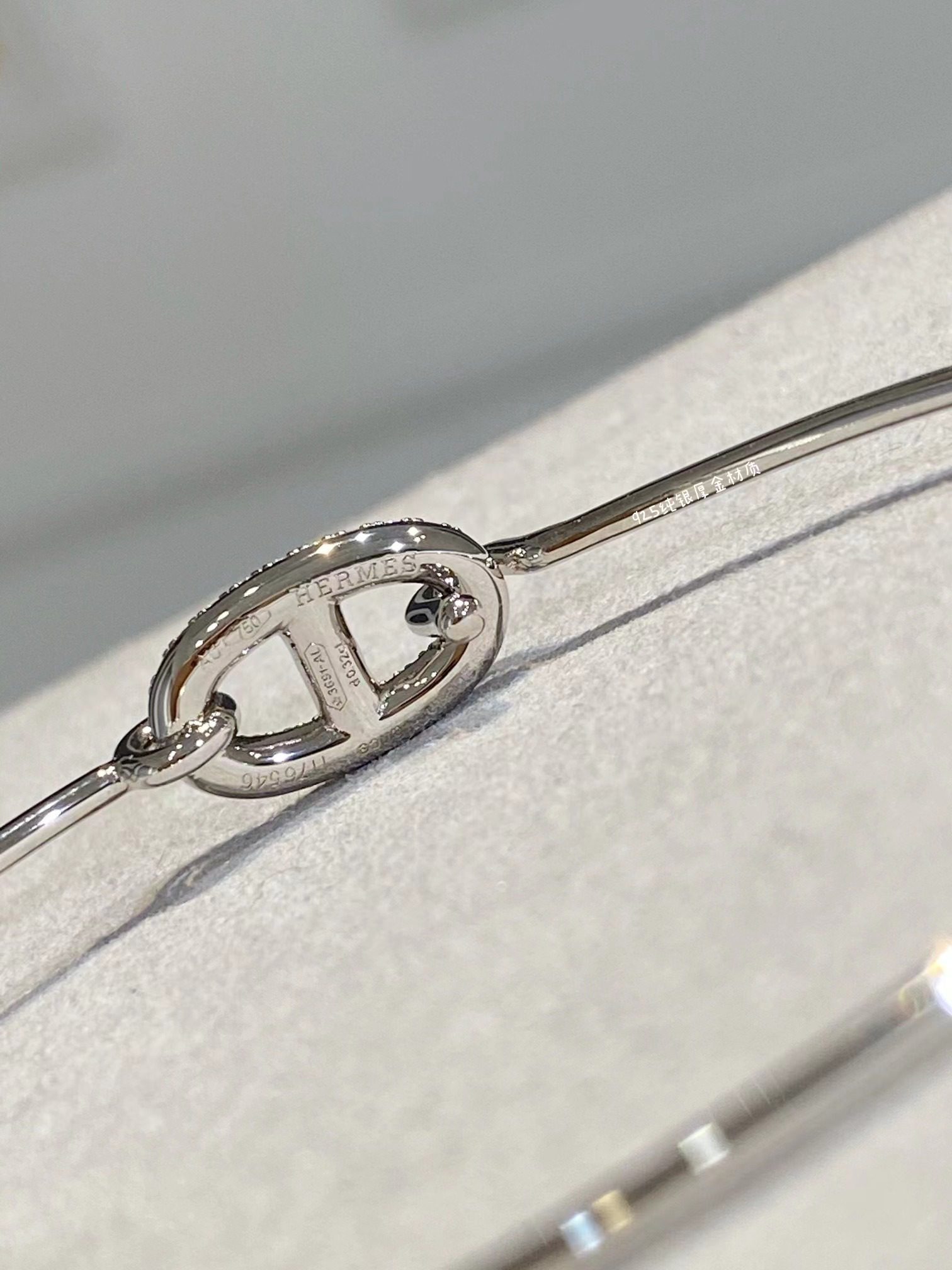 Hermès Farandole bracelet view 7