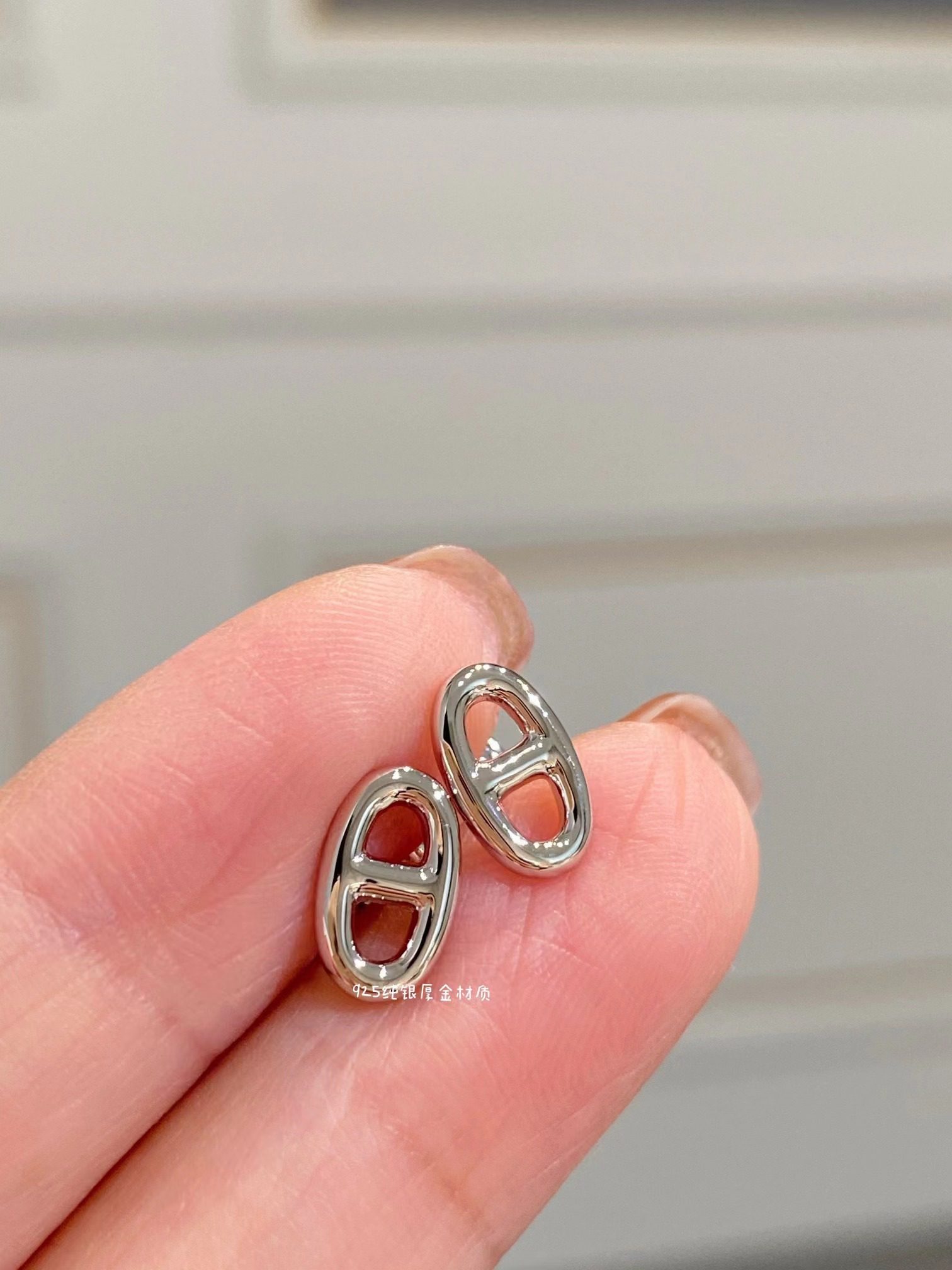 Hermès Farandole earrings, very small model view 2
