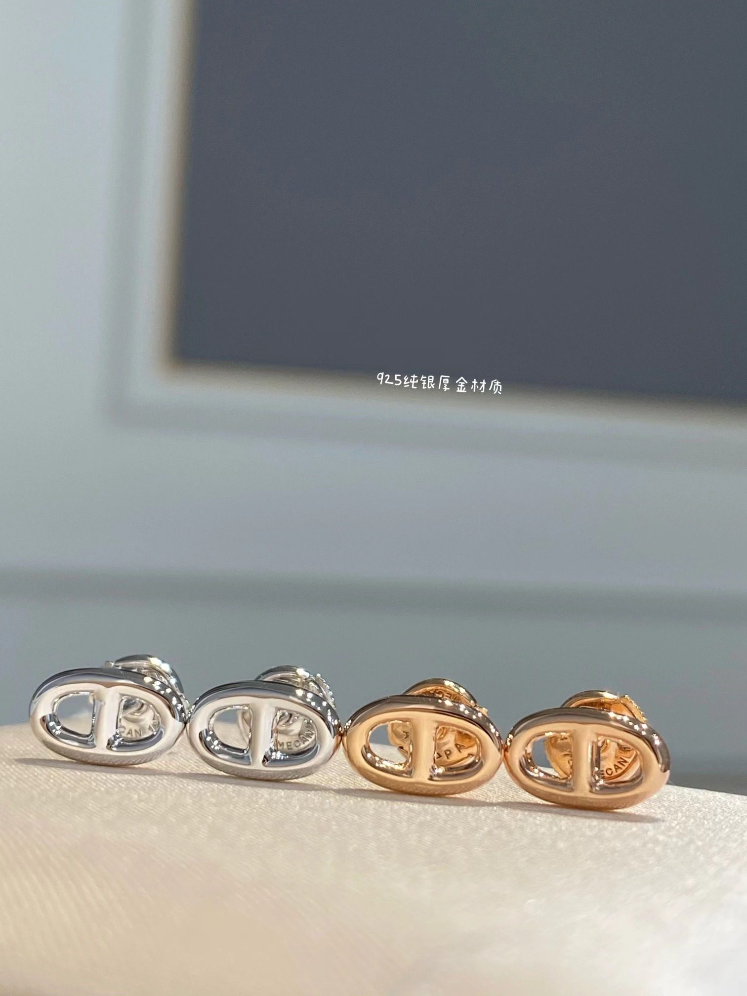 Hermès Farandole earrings, very small model view 4