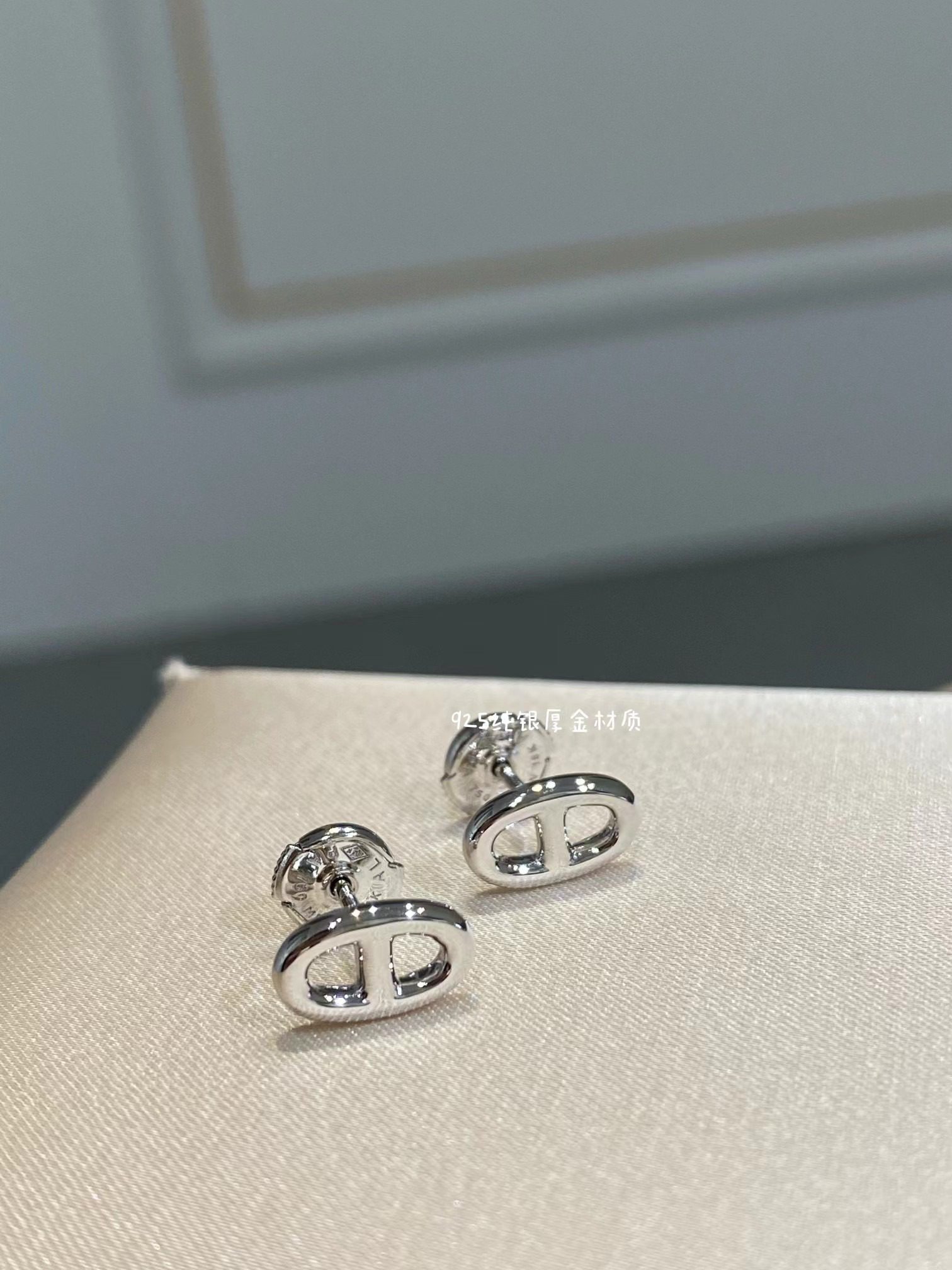 Hermès Farandole earrings, very small model view 5