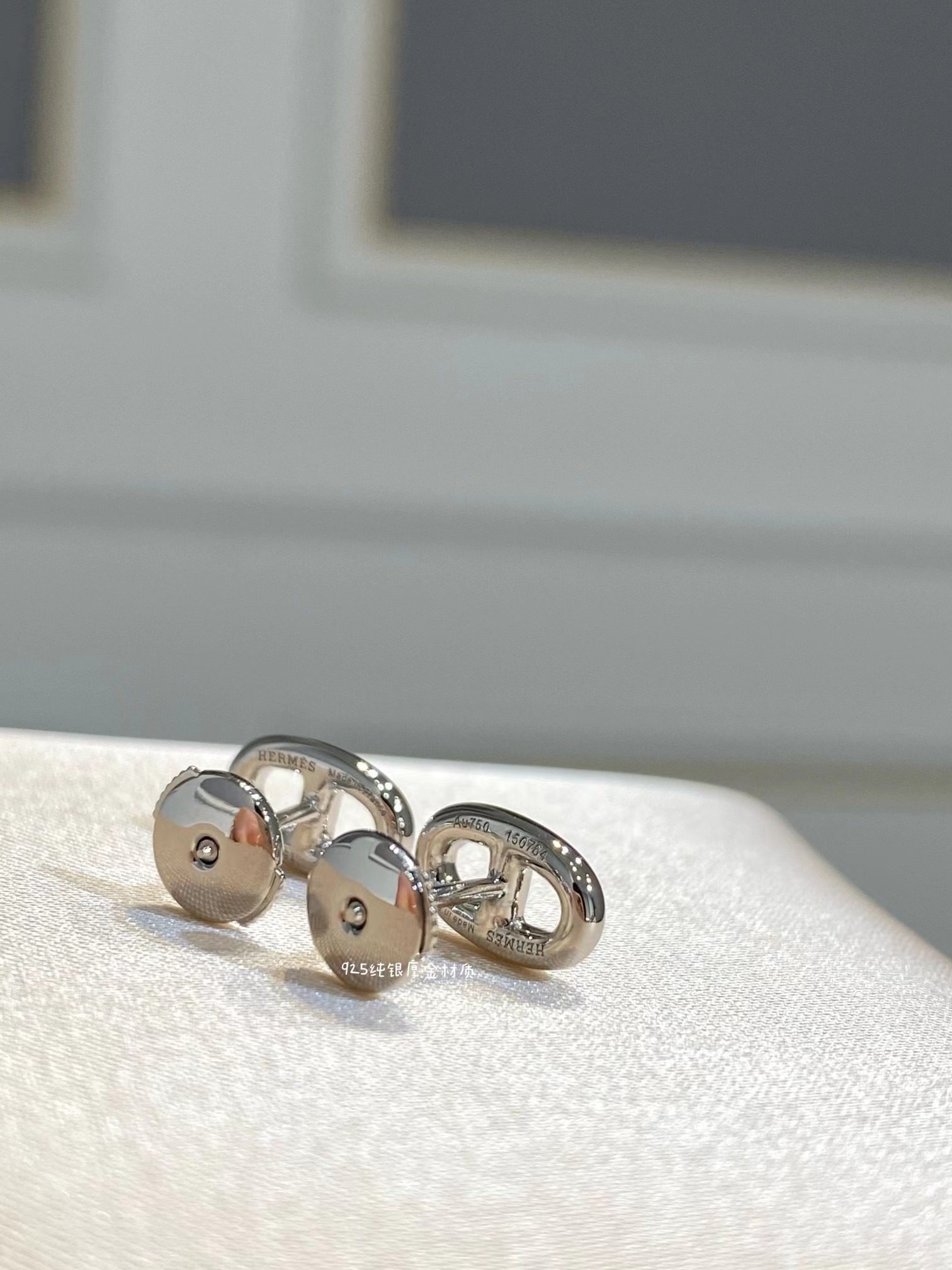 Hermès Farandole earrings, very small model view 6