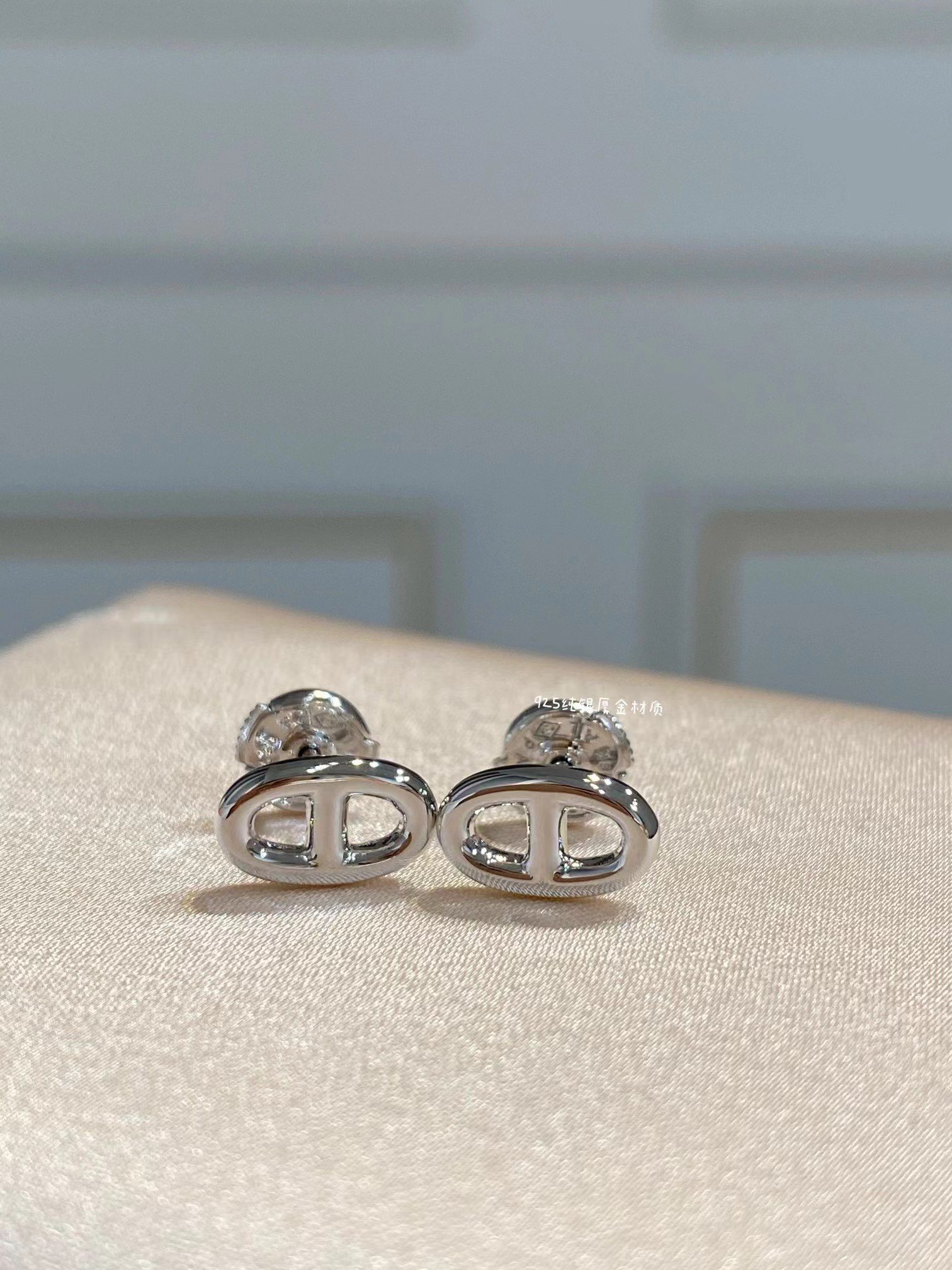 Hermès Farandole earrings, very small model view 7