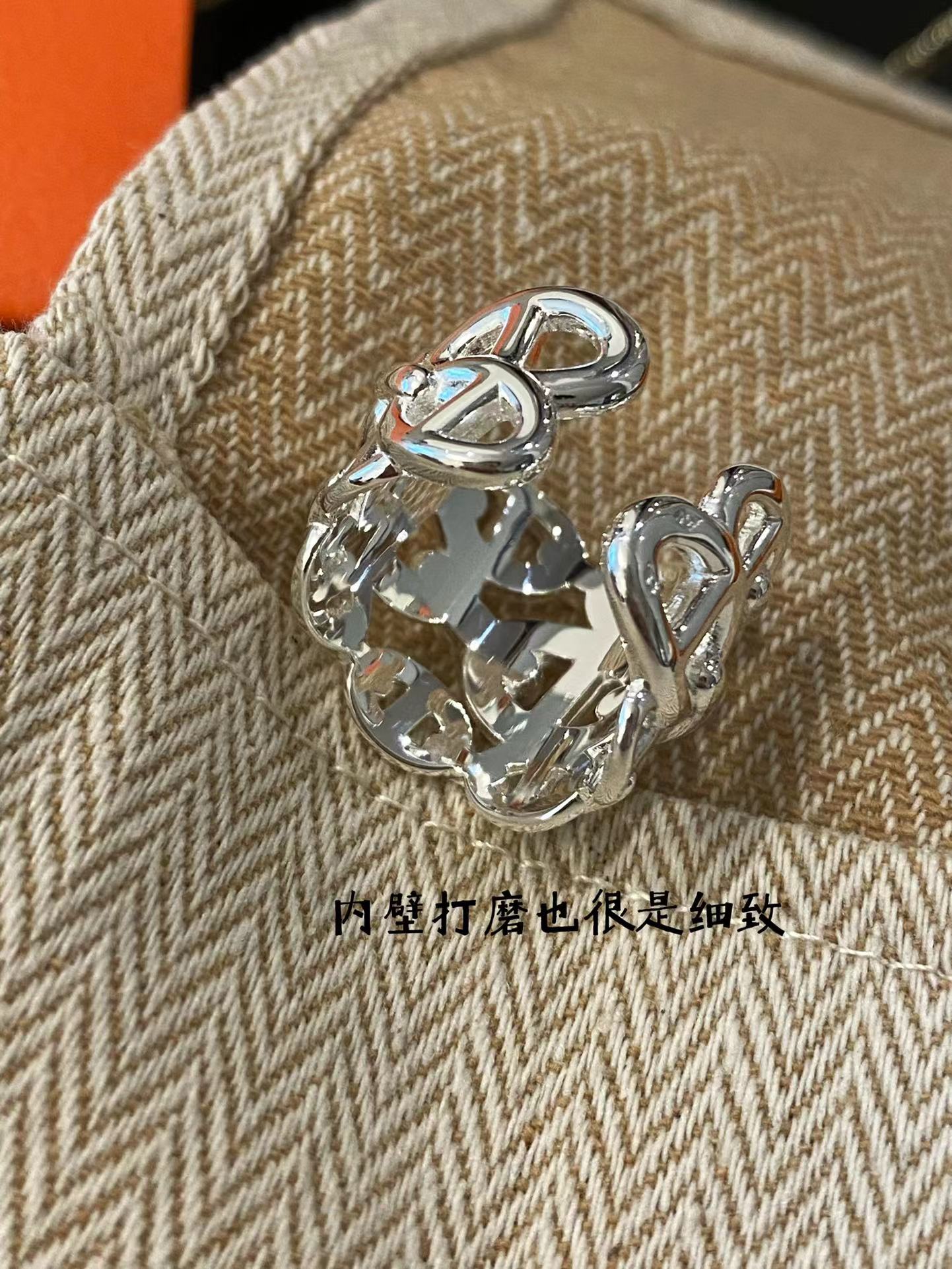 Hermès VChaine d’ancre Enchainee ring view 7