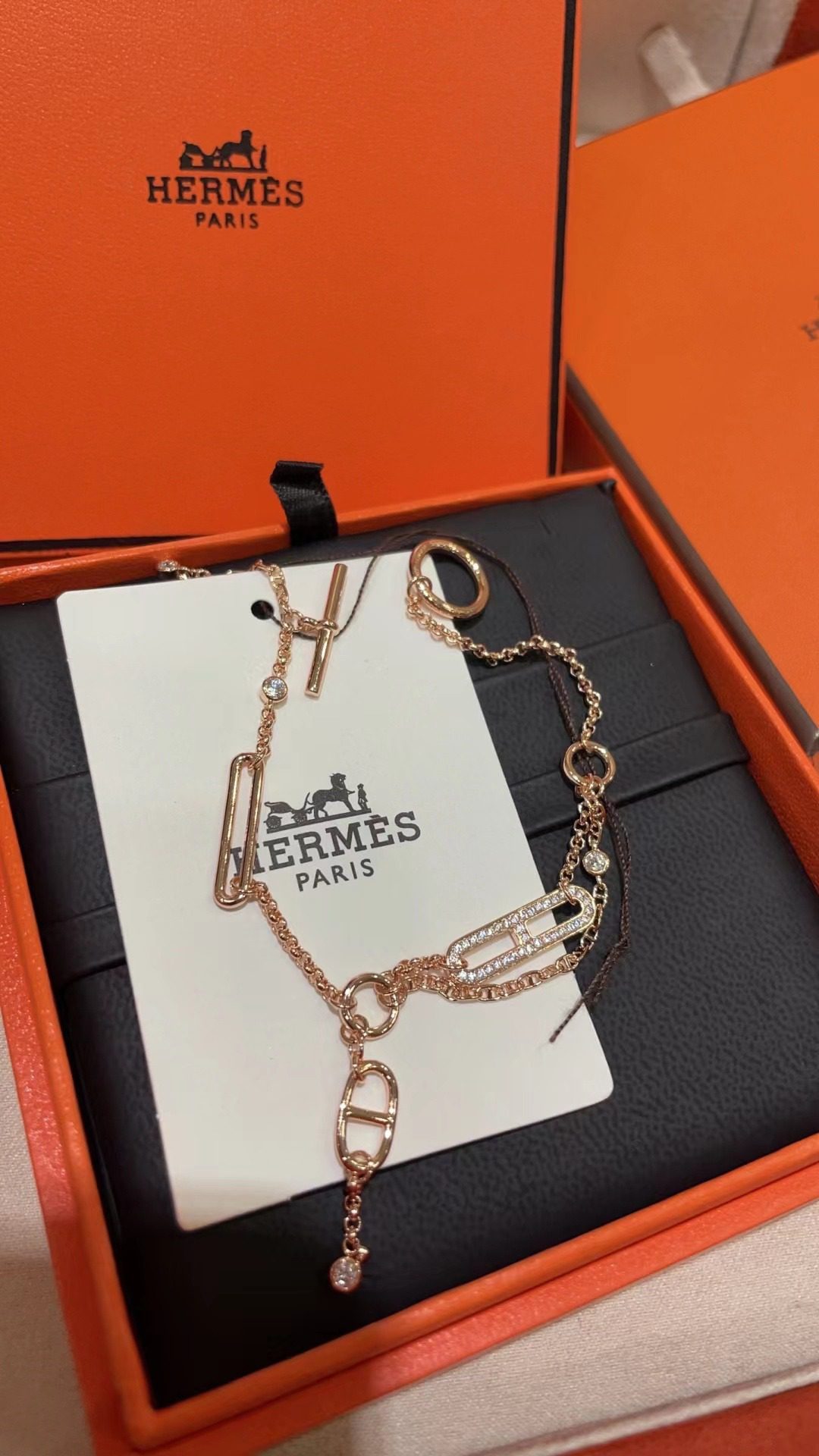 Hermès Ever Chaine d’ancre bracelet, small model view 2