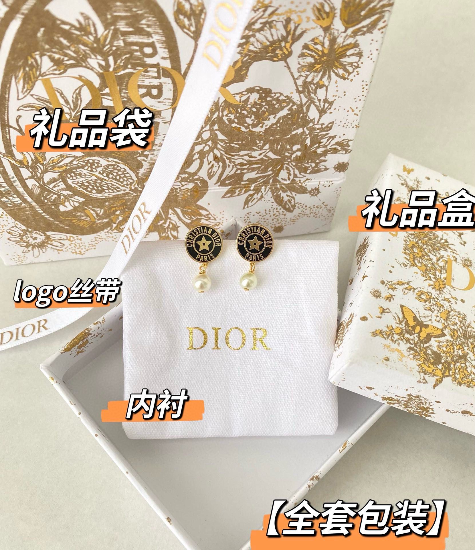 Dior Badge pearl earrings view 8