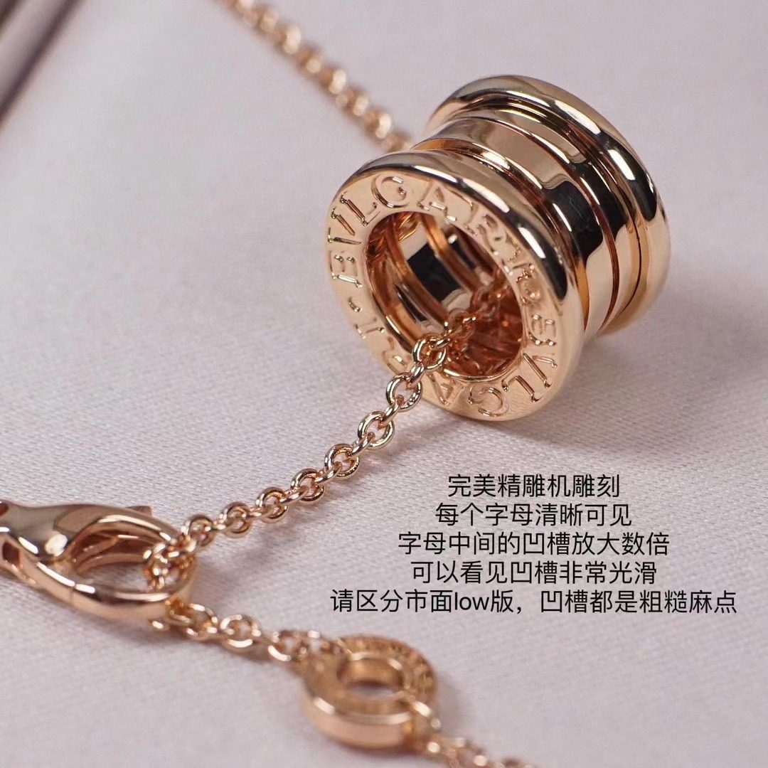 Bvlgari Spring necklace view 4