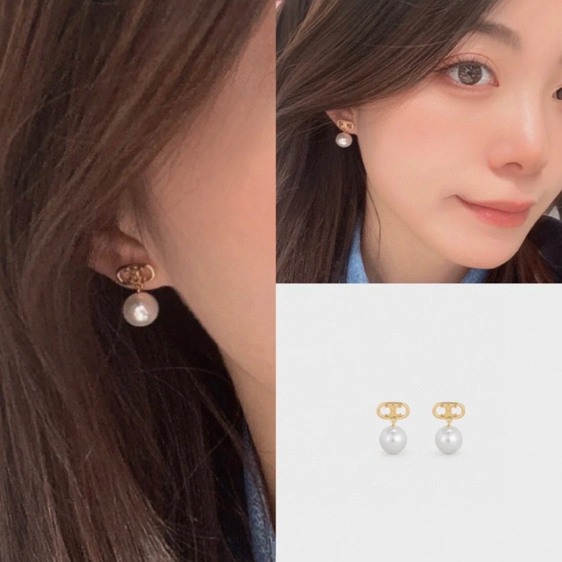 Celine Pearl Earrings view 8