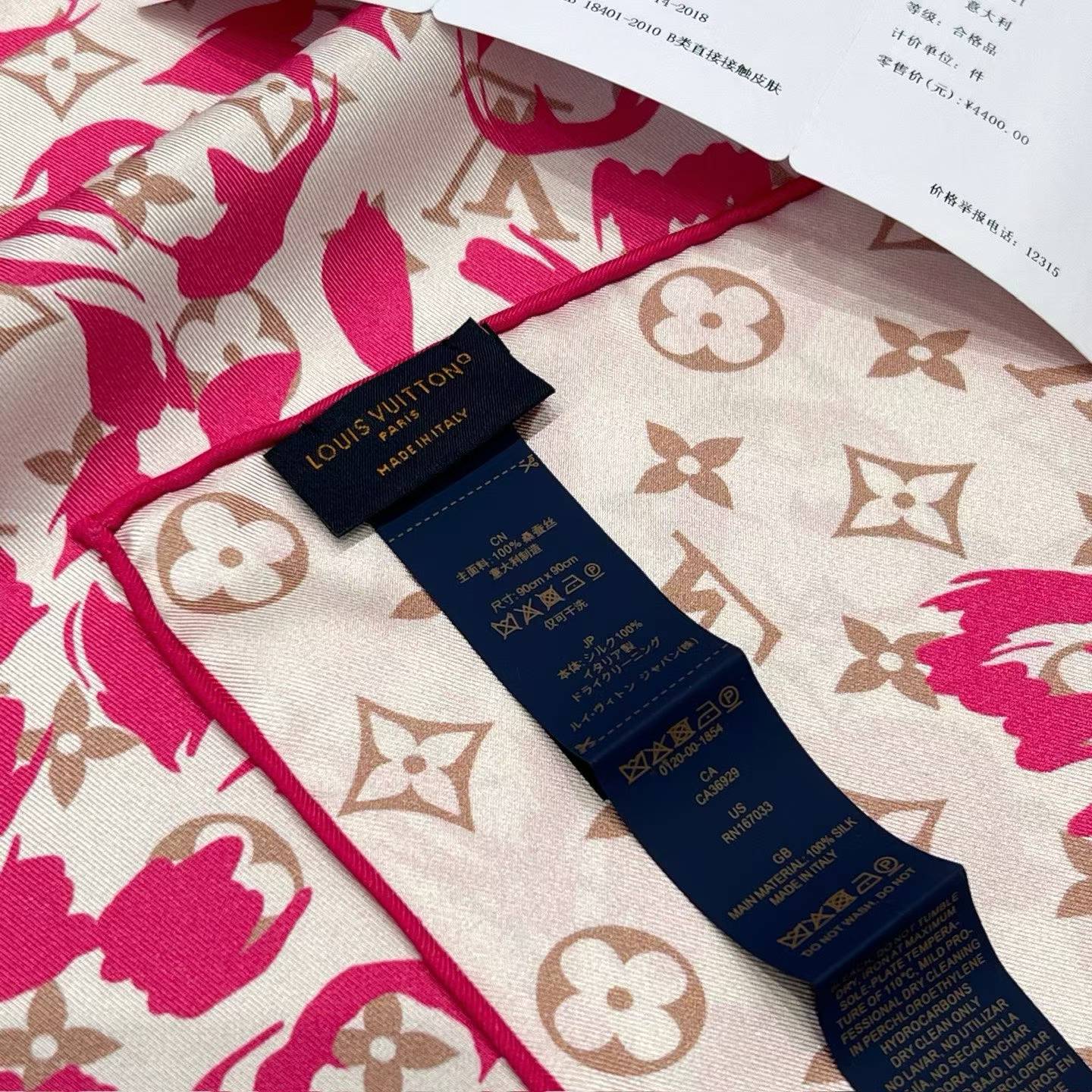 Louis Vuitton Square silk scarf view 5