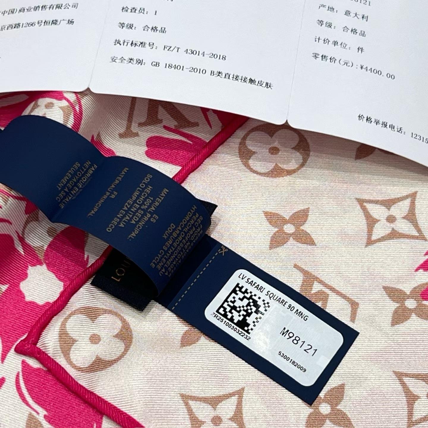 Louis Vuitton Square silk scarf view 6
