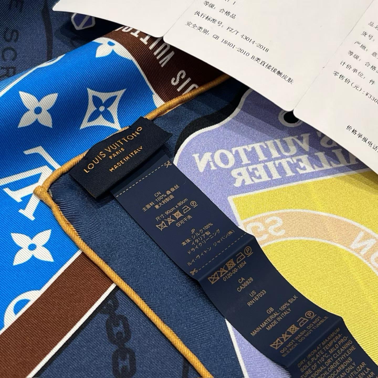 Louis Vuitton Square silk scarf view 7