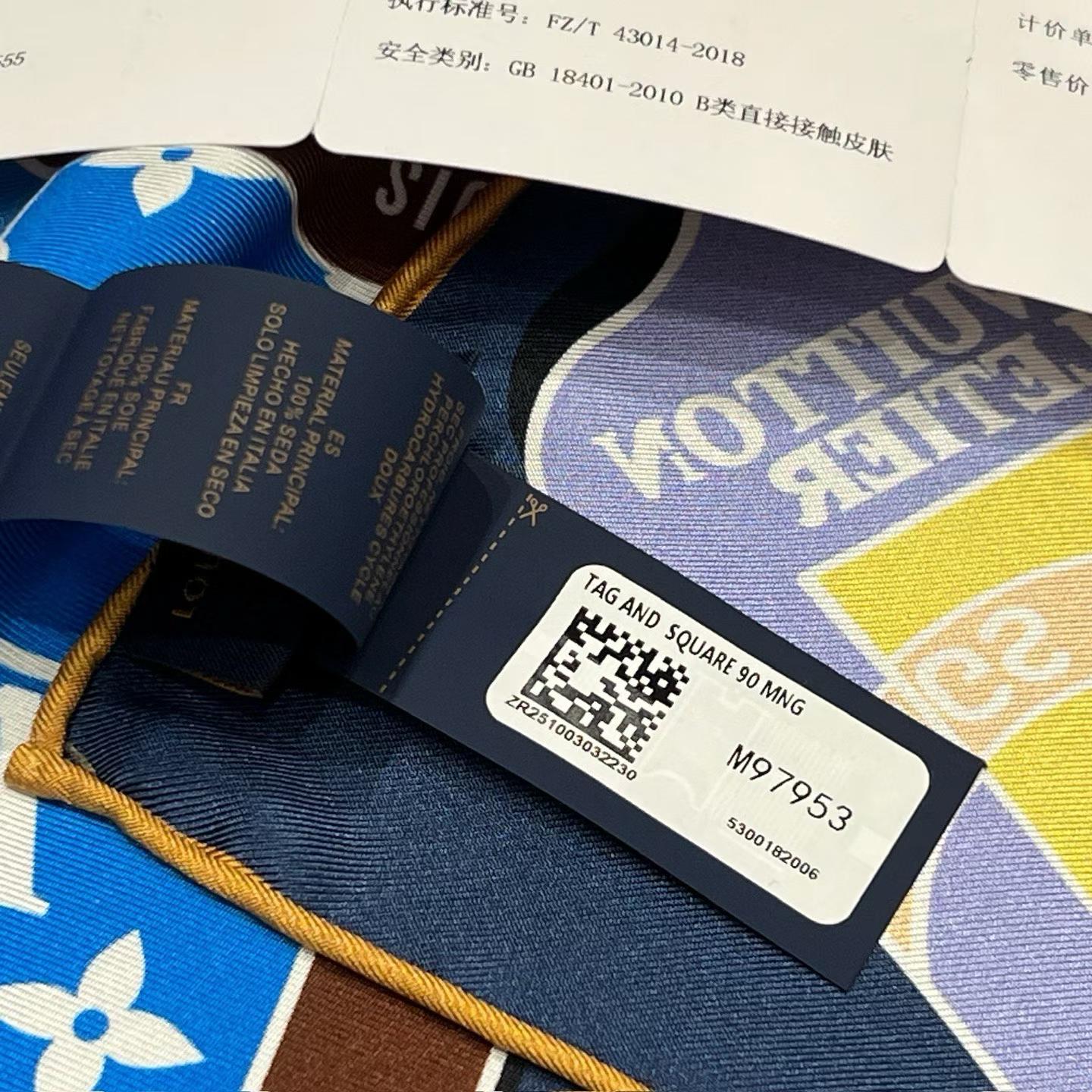 Louis Vuitton Square silk scarf view 8
