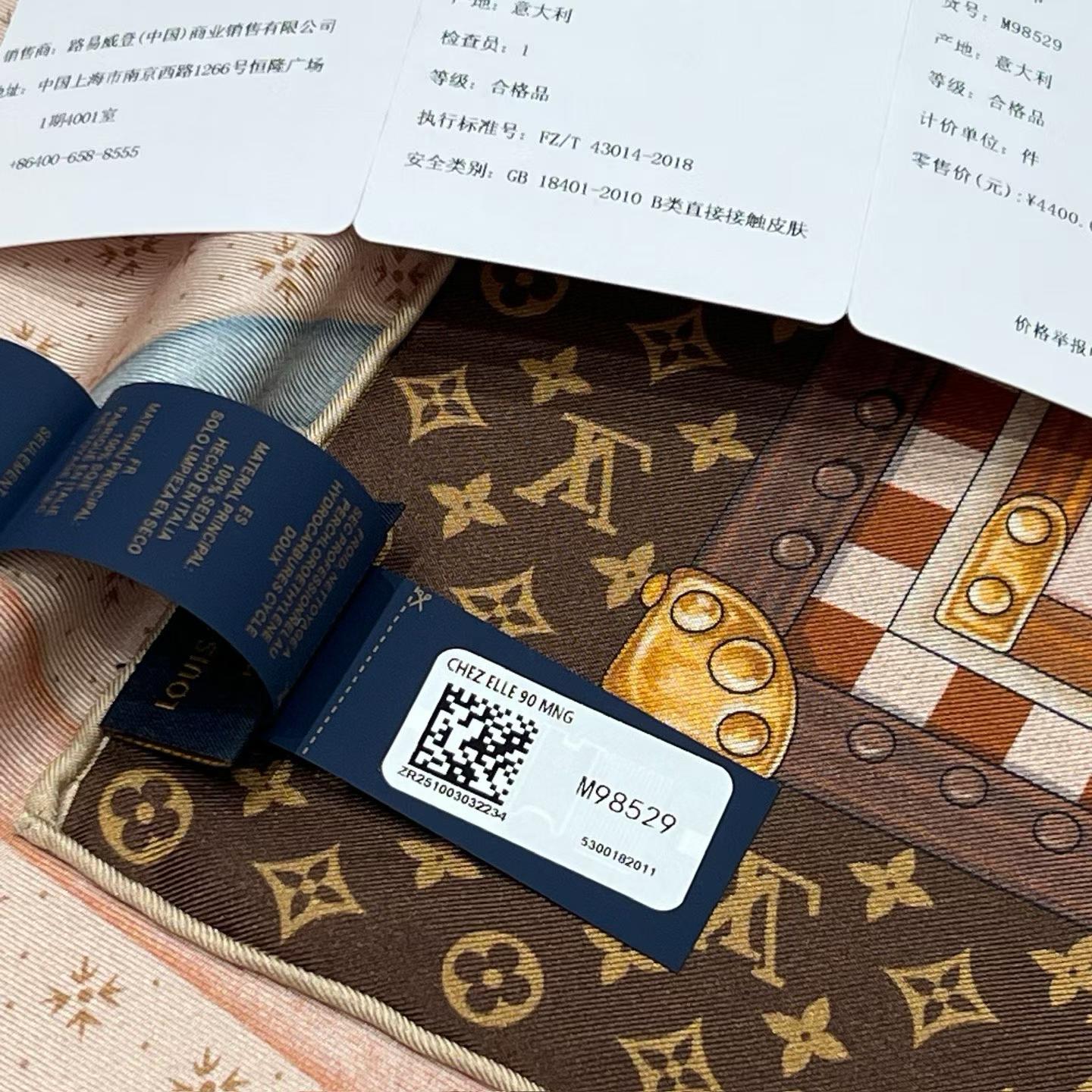 Louis Vuitton Square silk scarf view 5