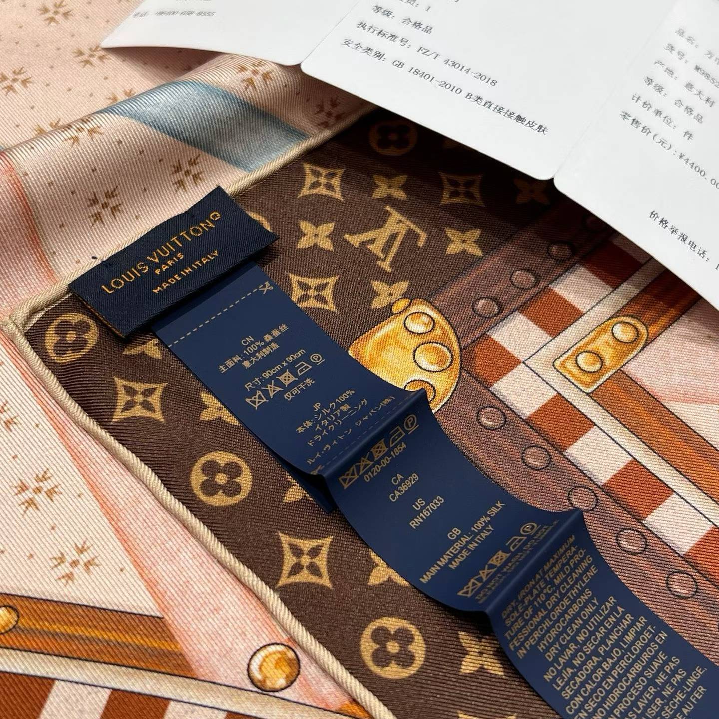 Louis Vuitton Square silk scarf view 6