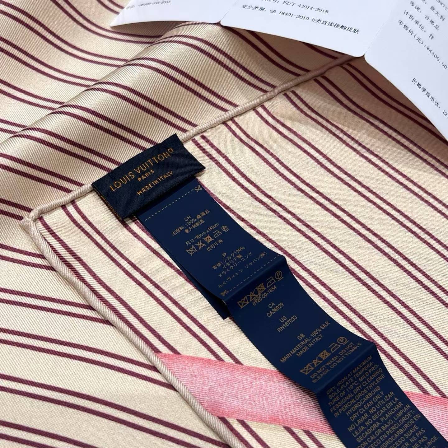 Louis Vuitton Square silk scarf view 5