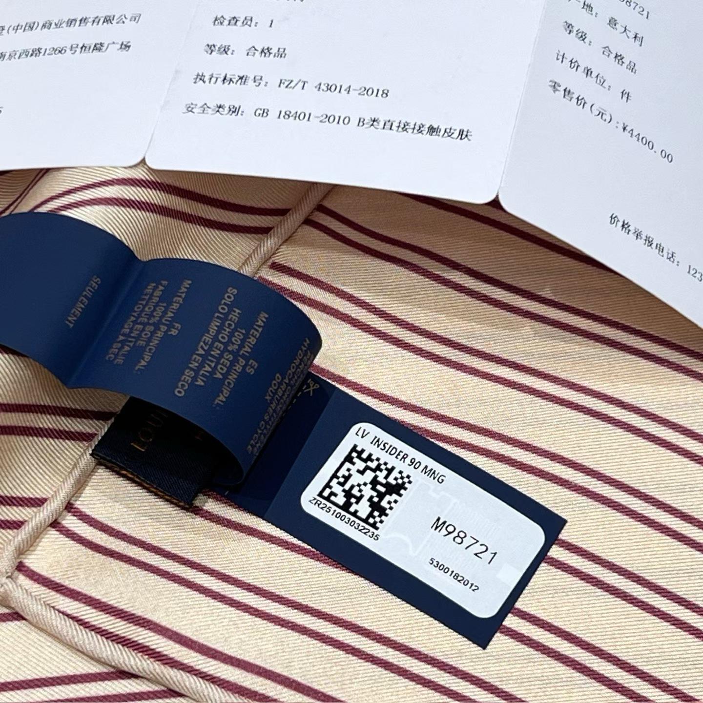 Louis Vuitton Square silk scarf view 6