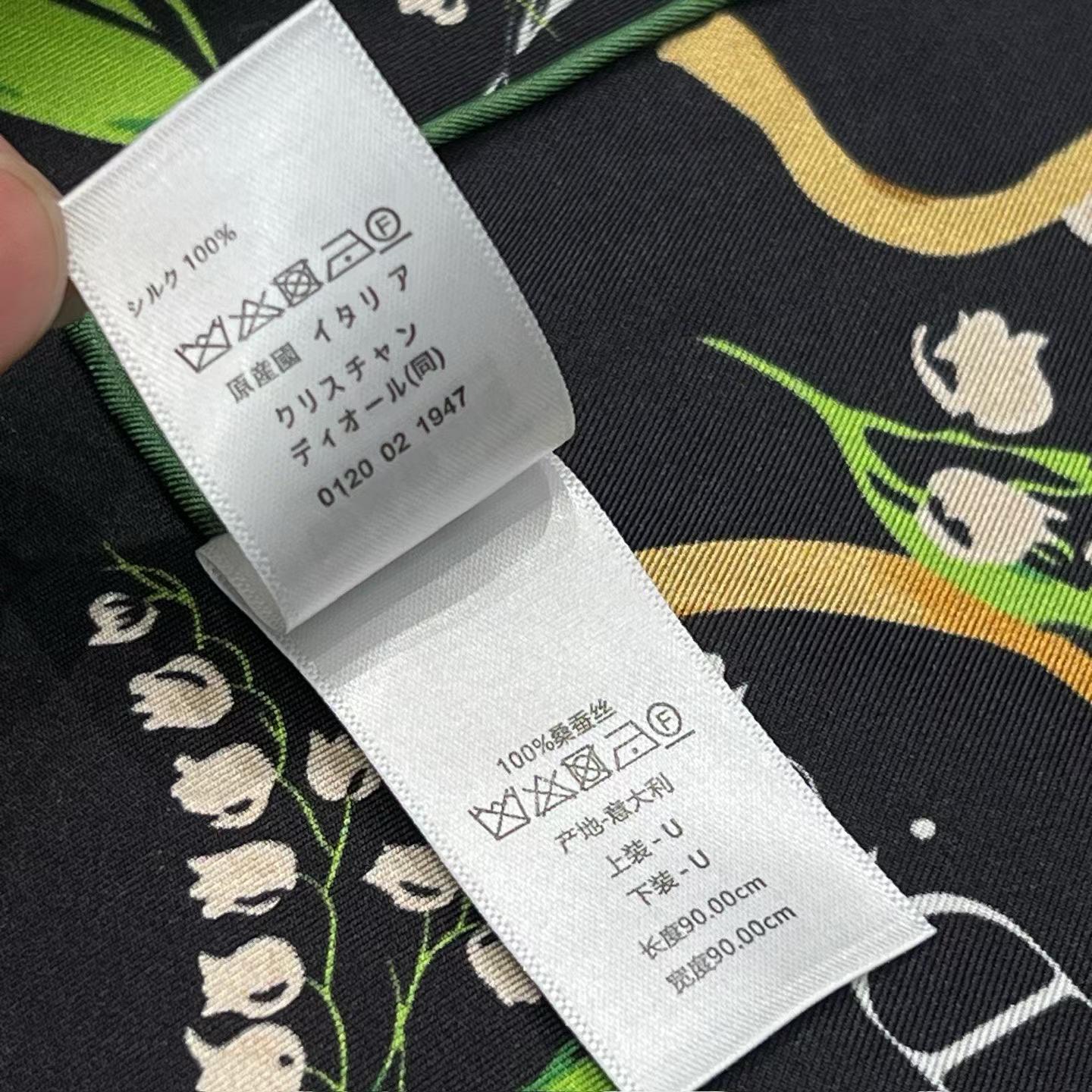 Dior Square scarf view 6