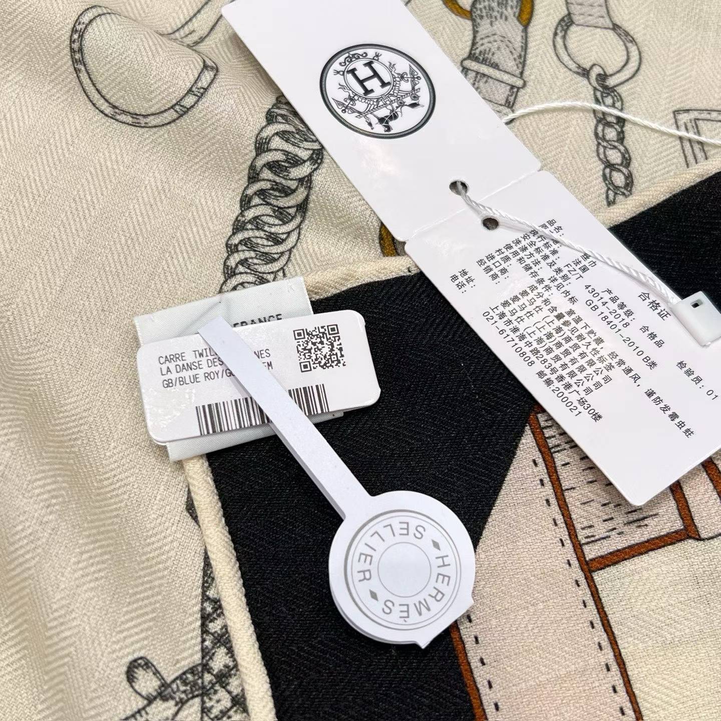 Hermès square towel view 18