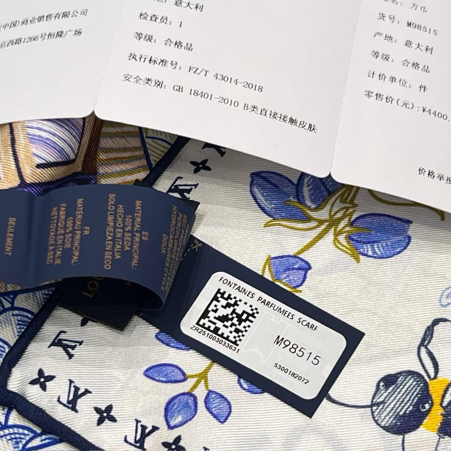 Hermès LOUIS VUTTION Square scarf view 10