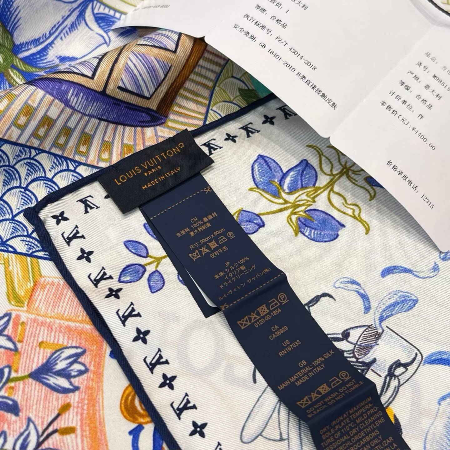 Hermès LOUIS VUTTION Square scarf view 9