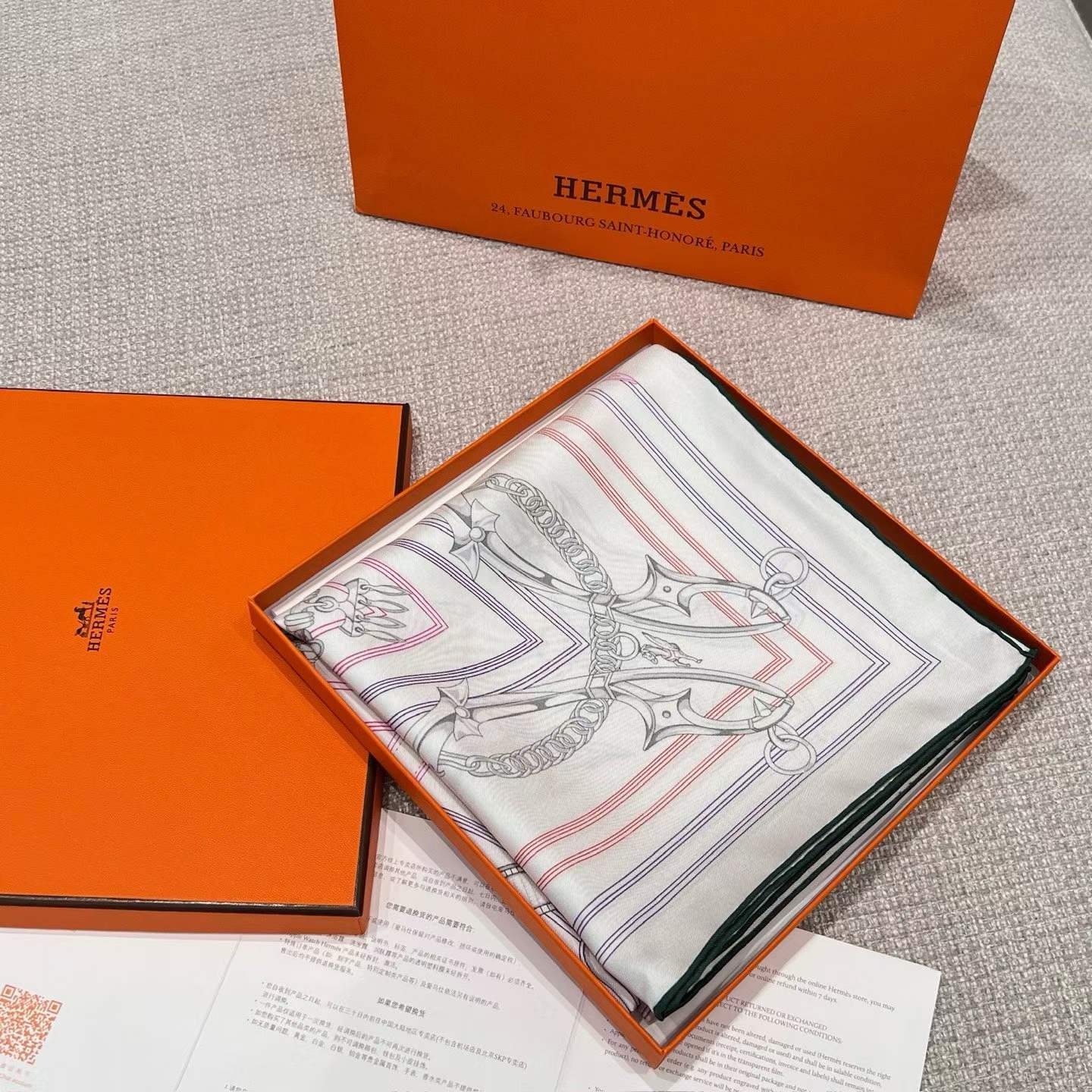 Hermès Square scarf view 7