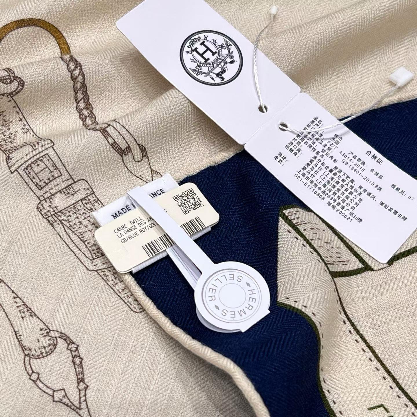 Hermès Square scarf view 5