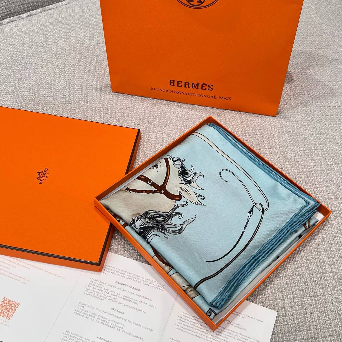 Hermès Square silk scarf view 7