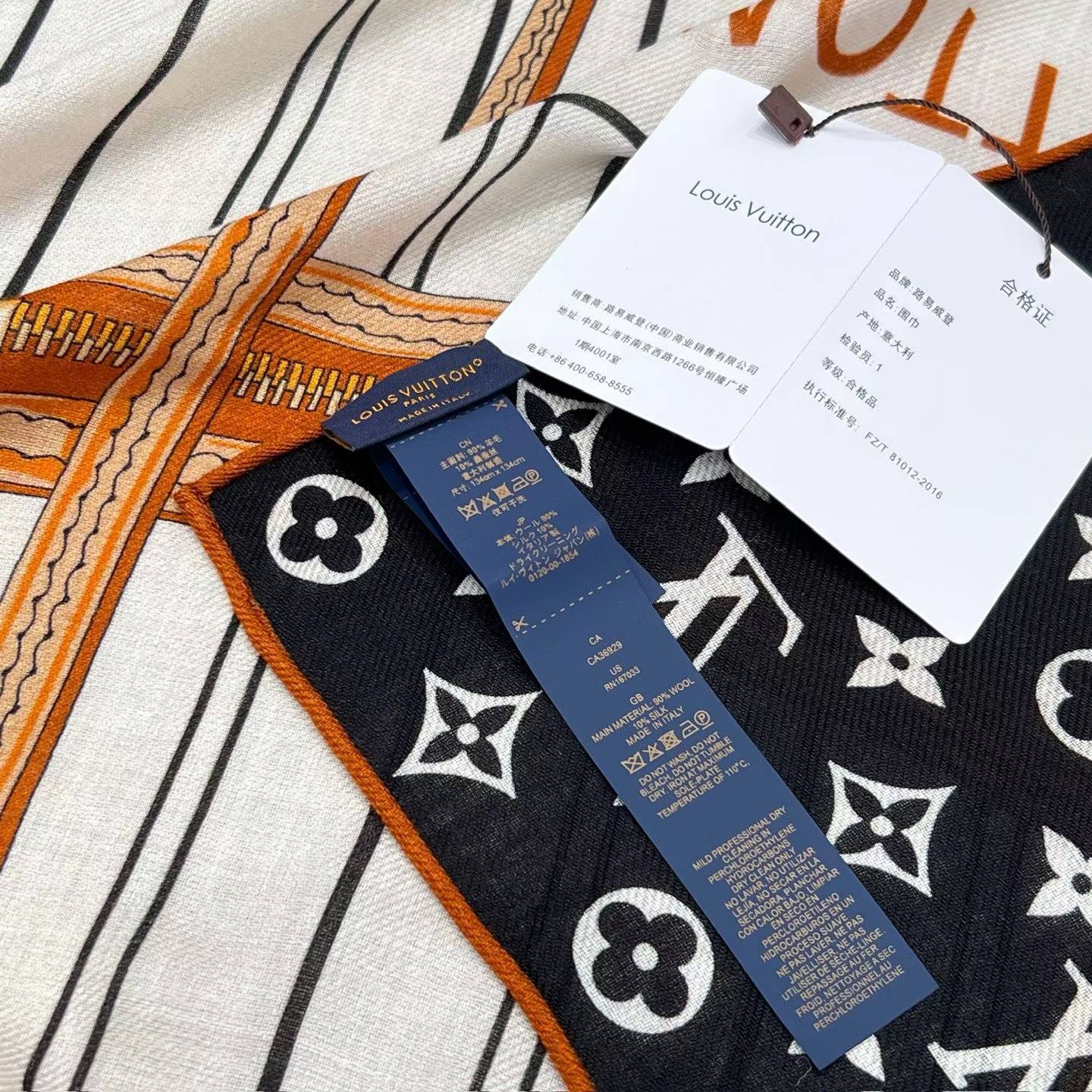 Louis Vuitton Square silk scarf view 4